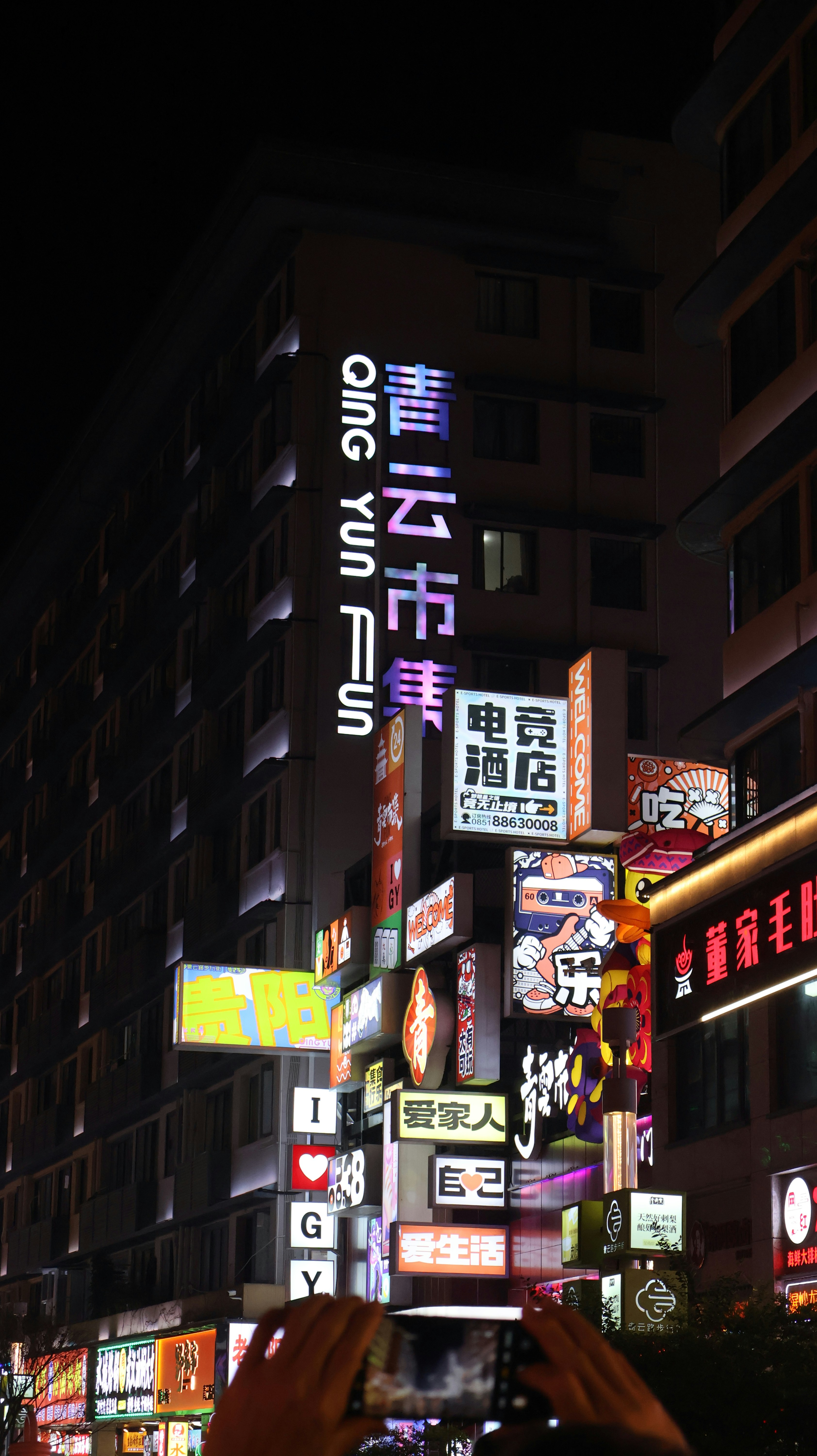 Photo by hungnguyenvn