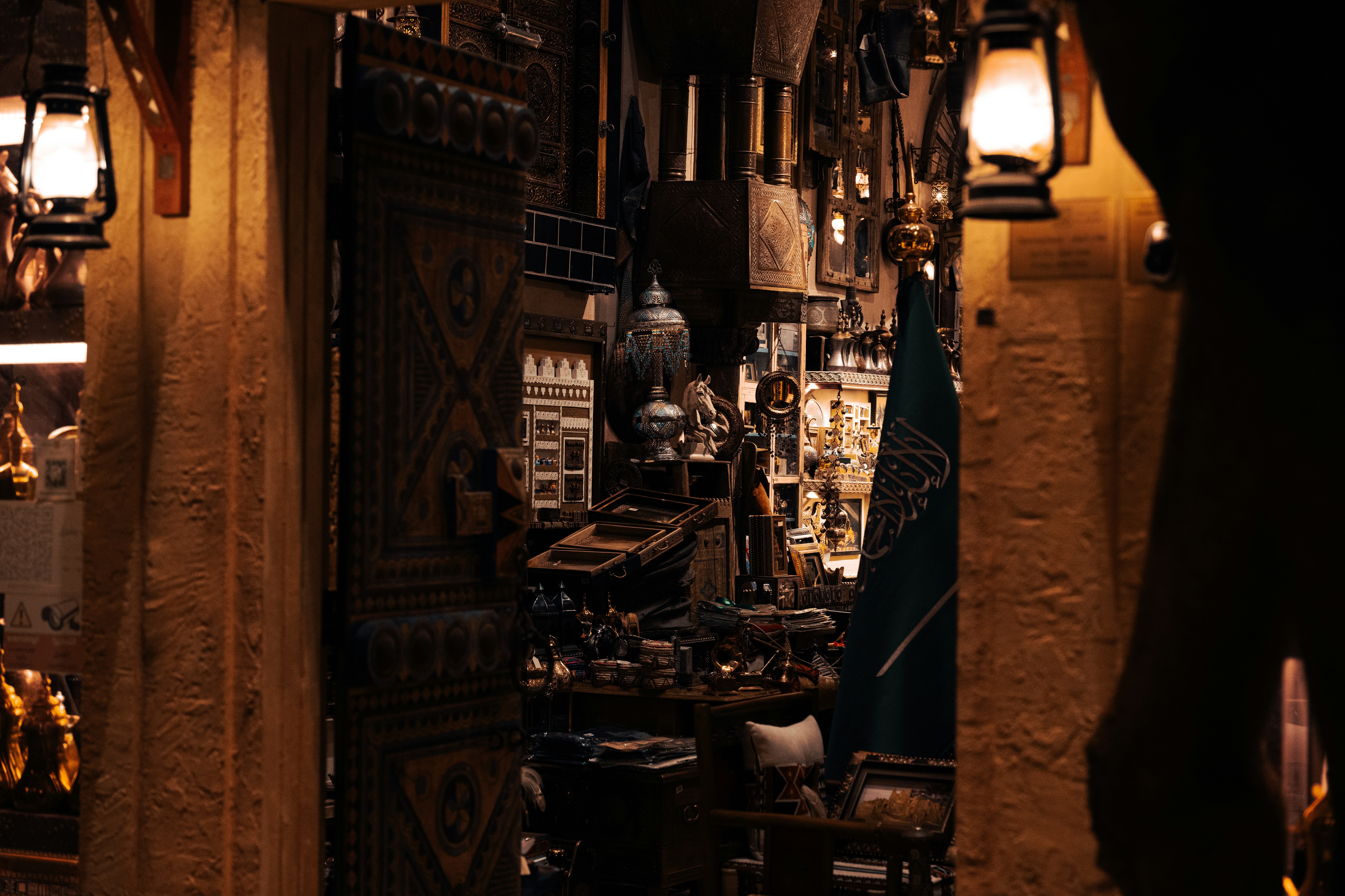 Photo by andreystrizhkov