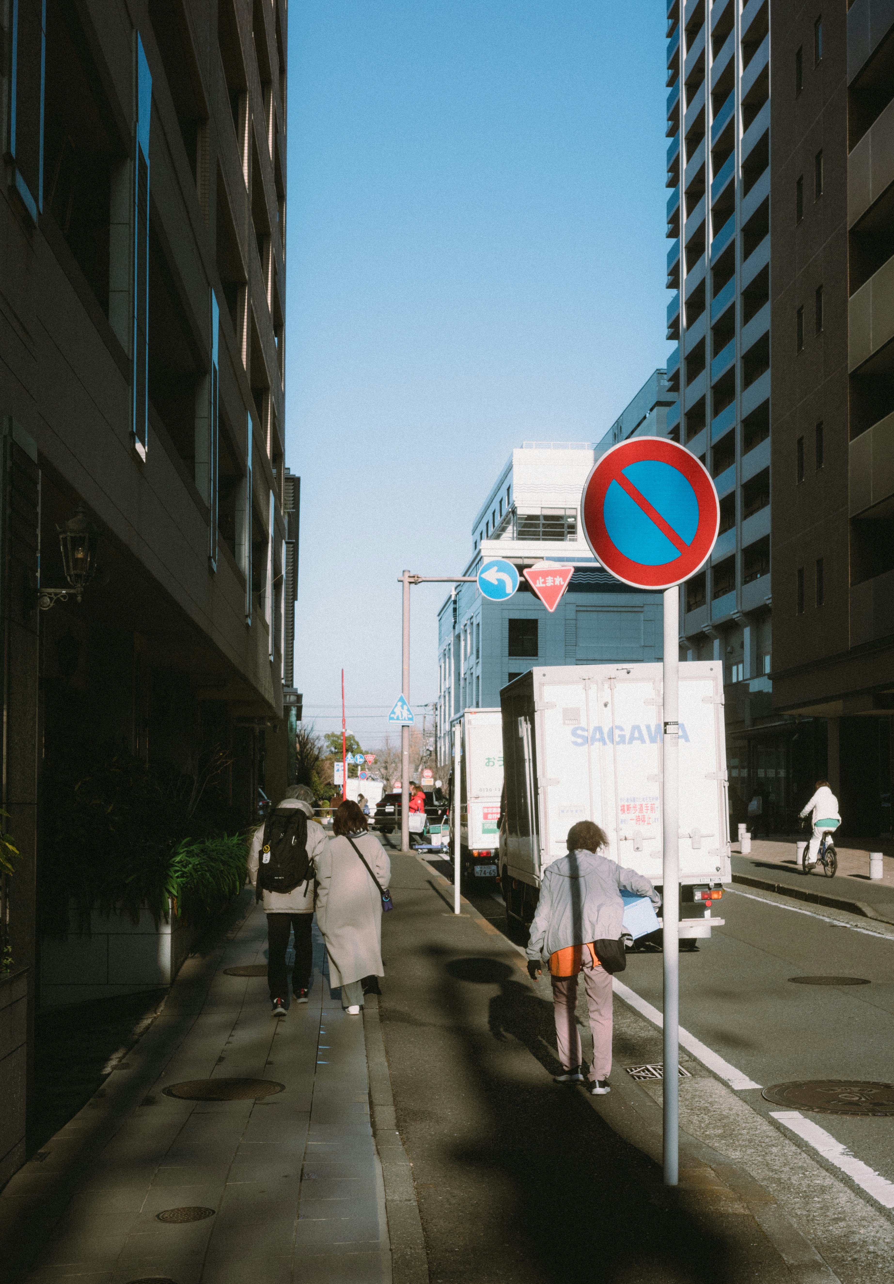 Photo by paulysj
