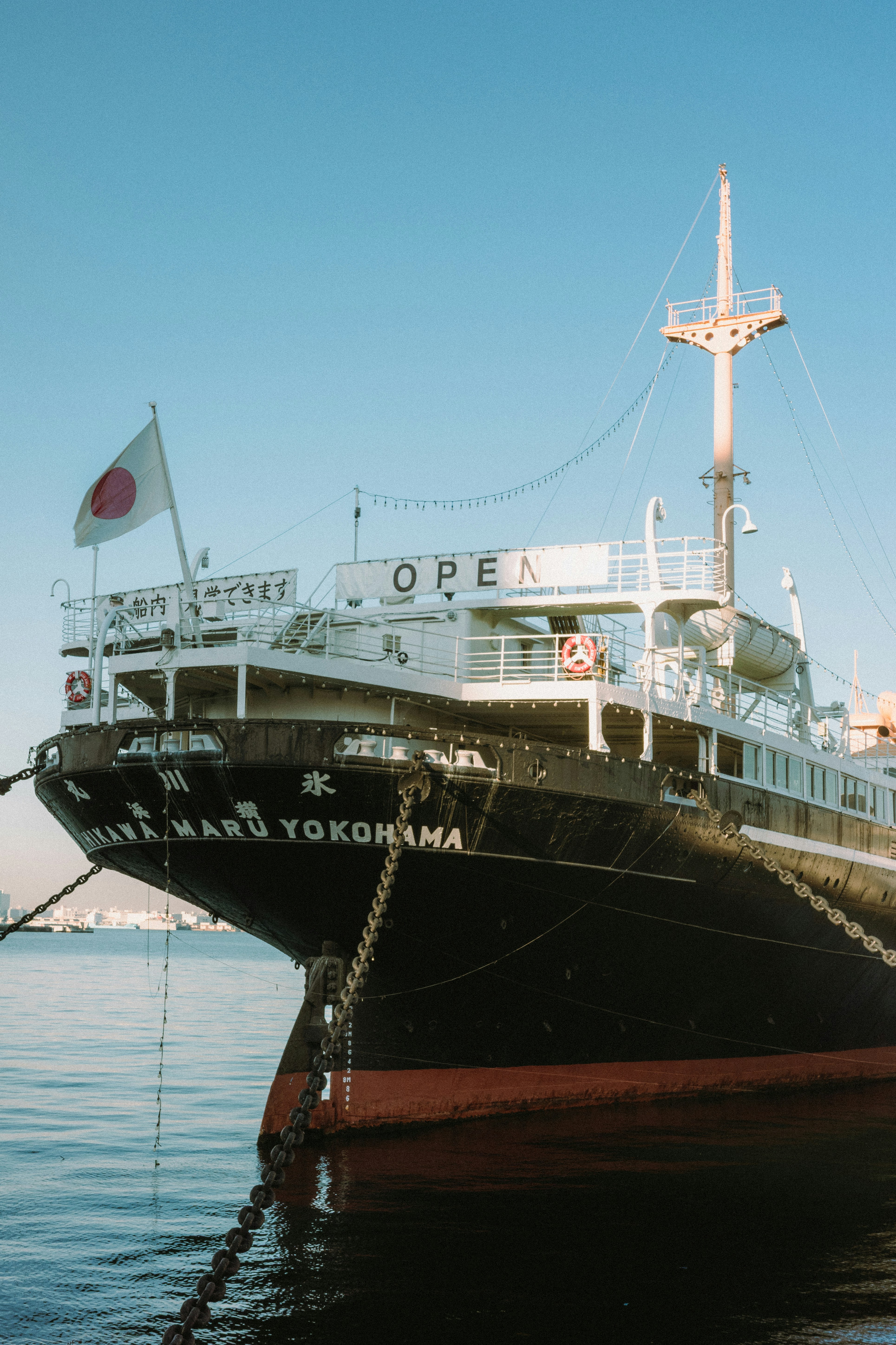 Yavari Iron Ship photo 2