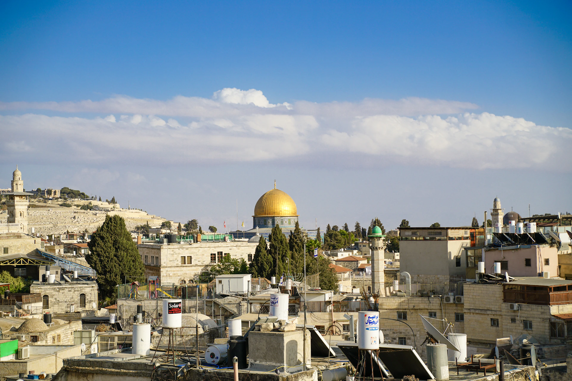Golden dome of the rock in jerusalem cityscape