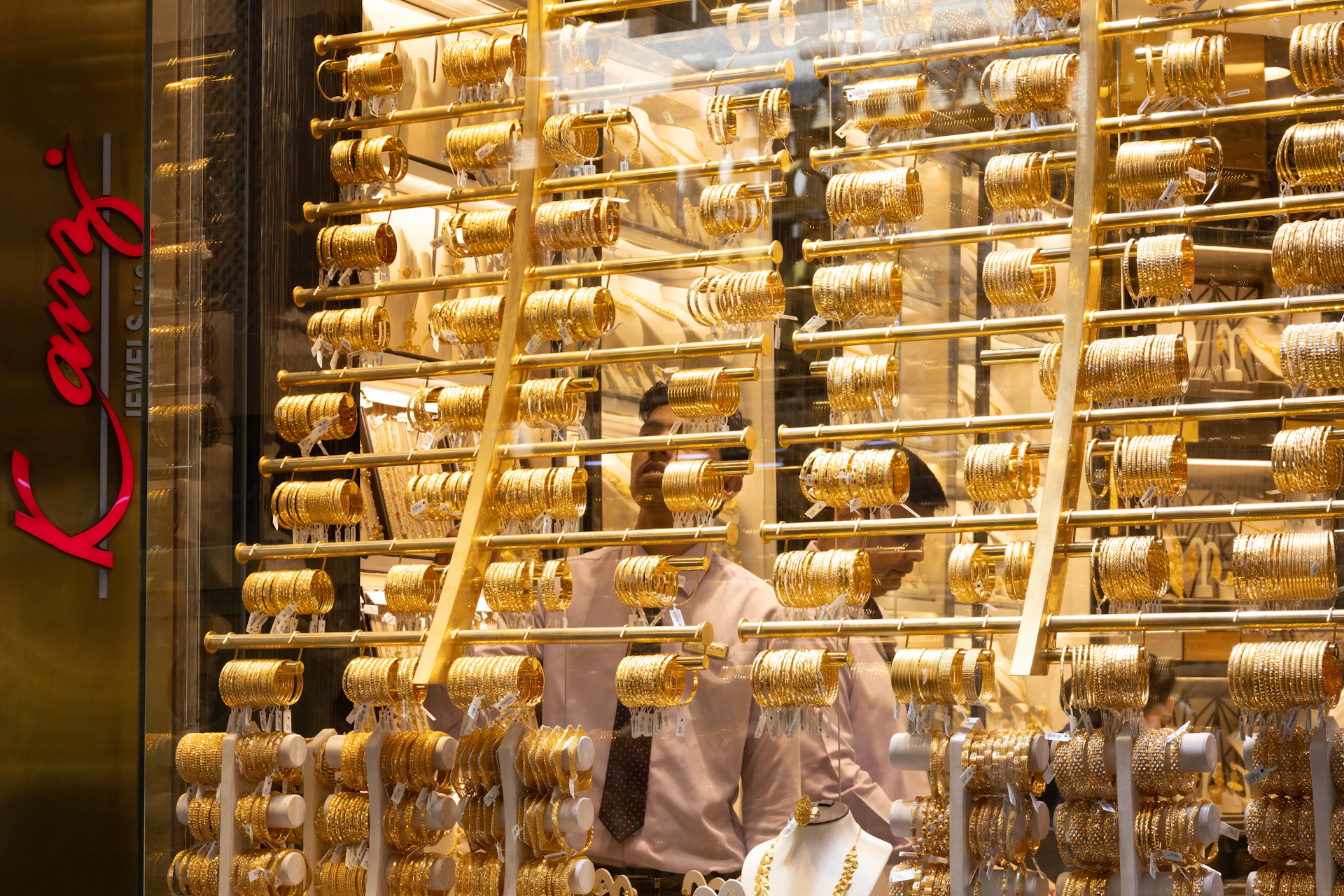 Gold bangles on display in the showroom