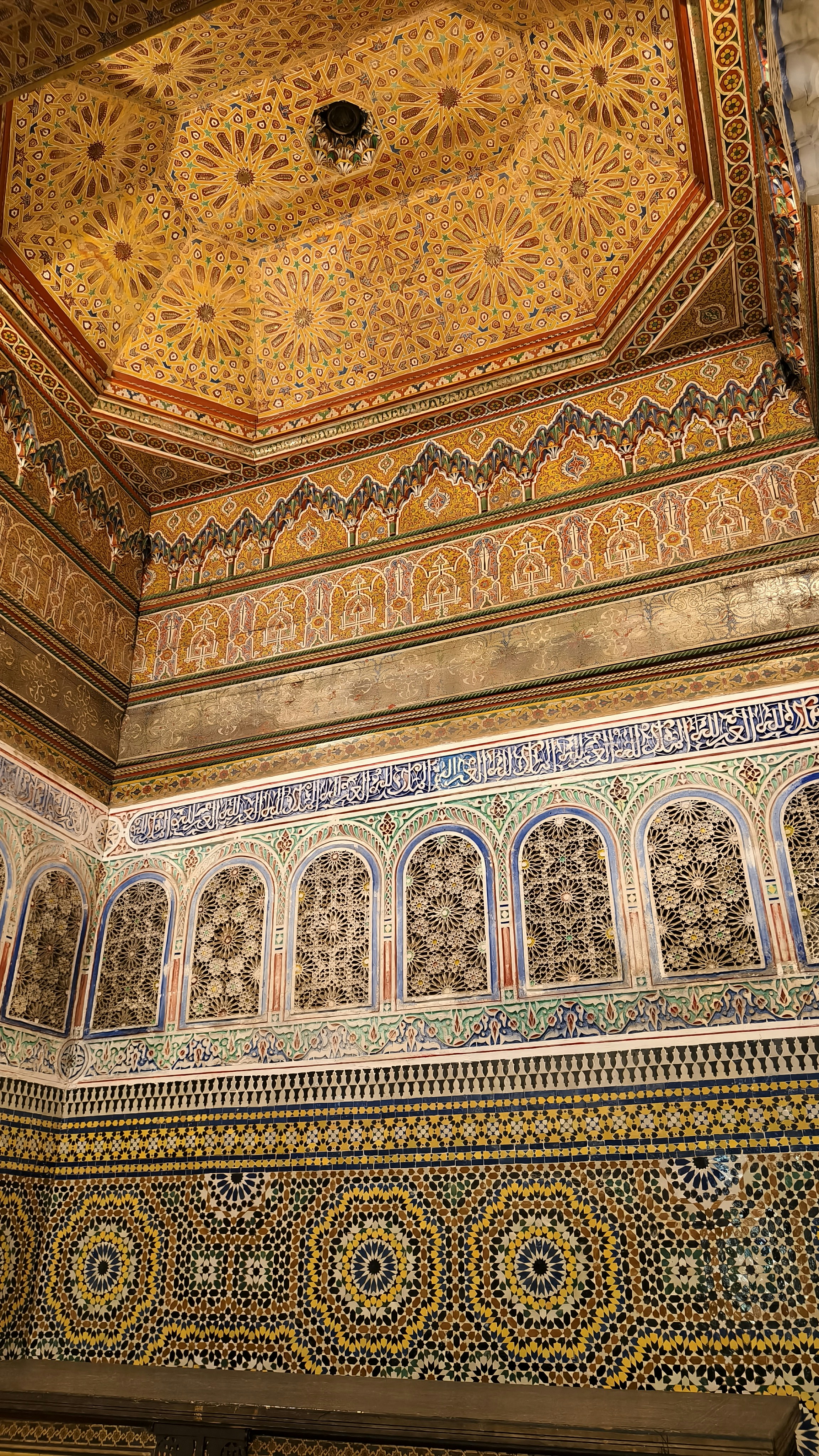 Photo by entrenous_at