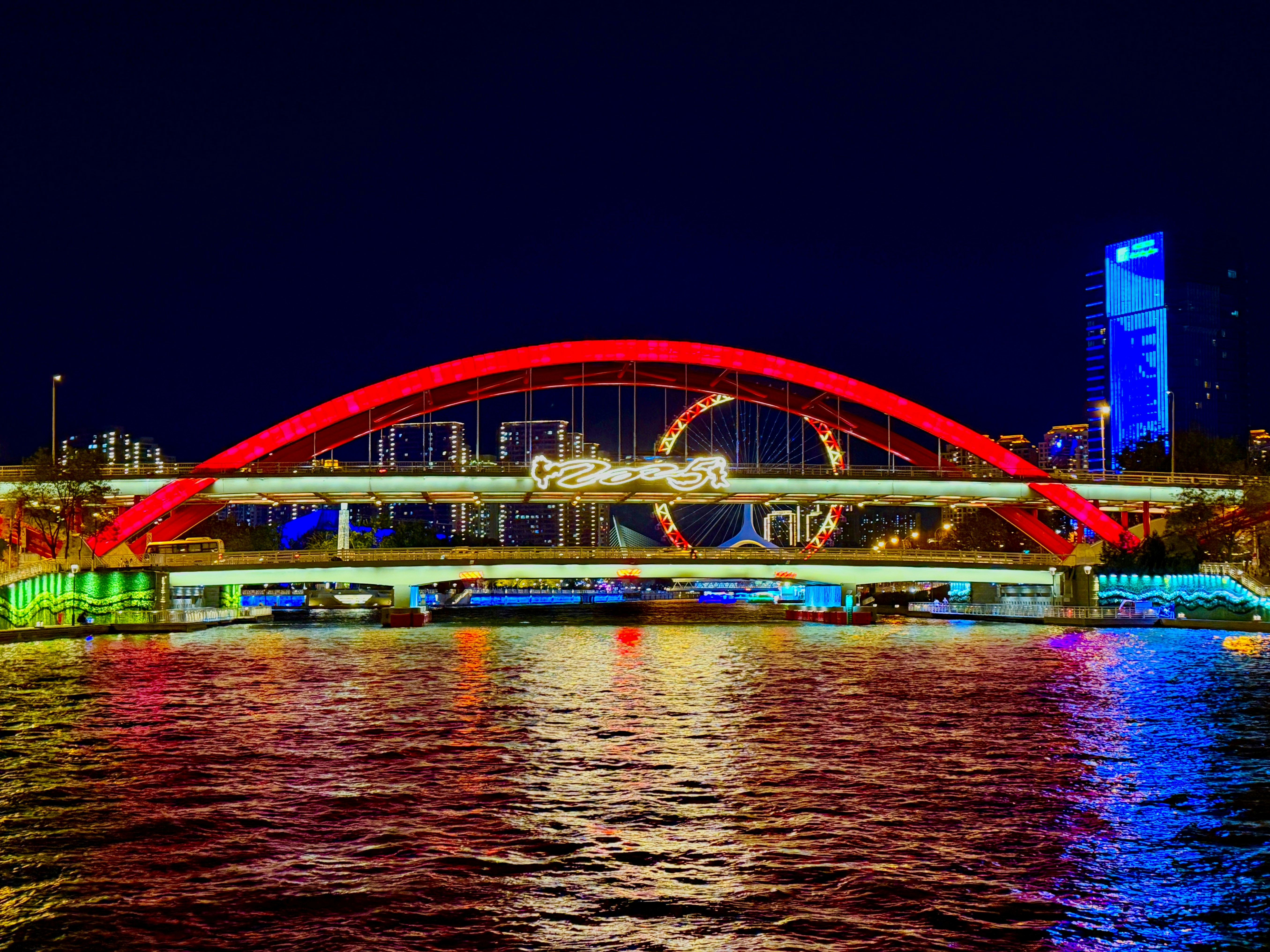 Photo by space_launch_system