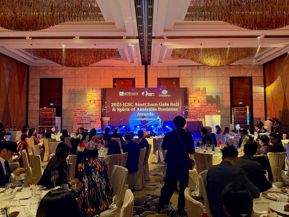 Corporate gala