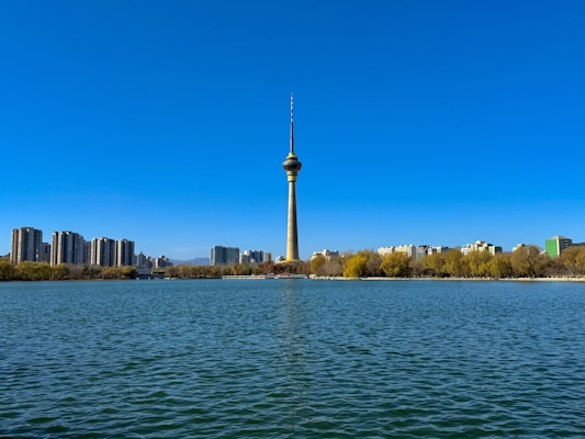 Beijing, China