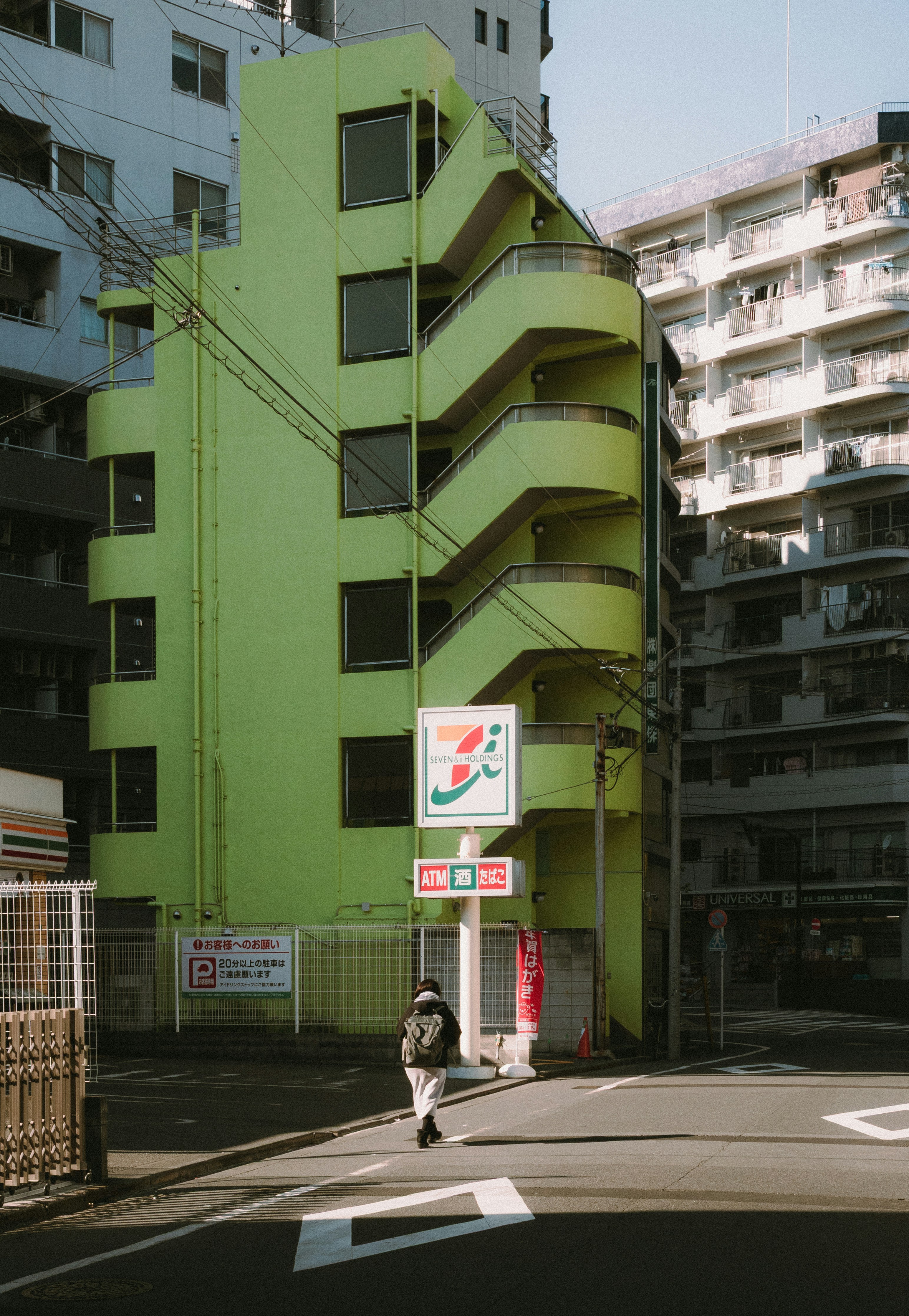 photo-1768477007256-9a27fd44fc62?q=80&w=1901&auto=format&fit=crop&ixlib=rb-4.1.0&ixid=M3wxMjA3fDB8MHxwaG90by1wYWdlfHx8fGVufDB8fHx8fA%3D%3D