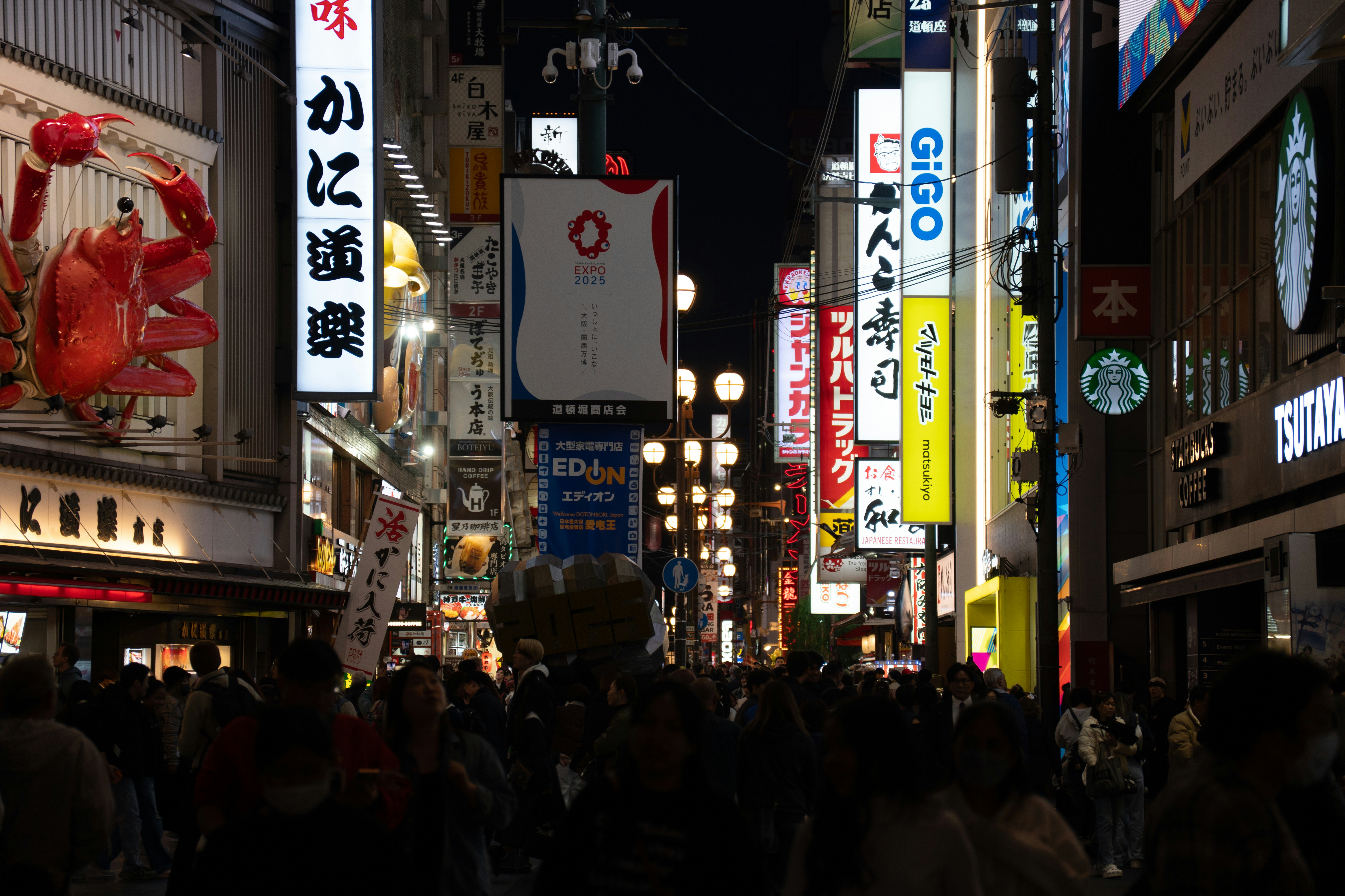 Photo by leocapistrano