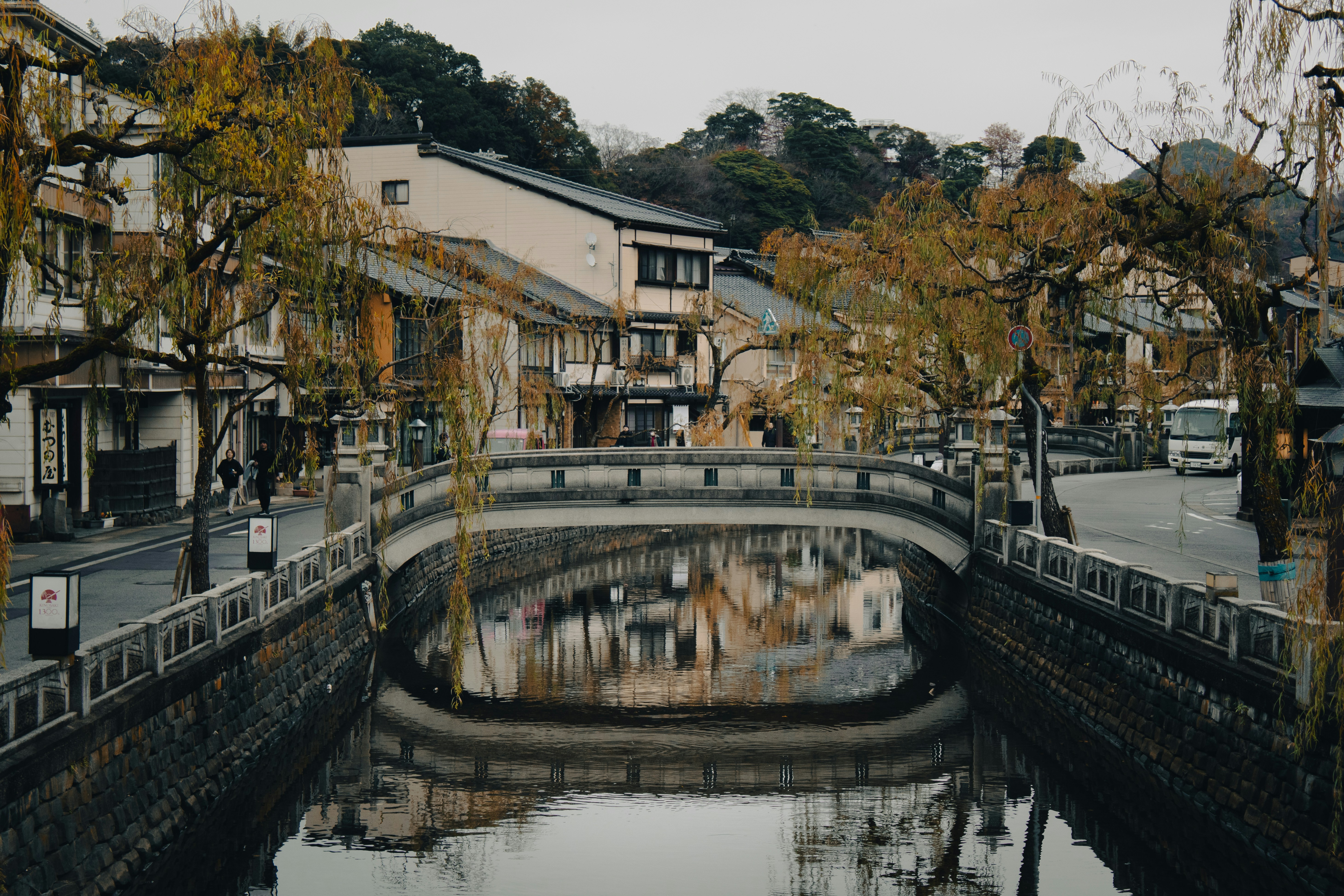 Futuristic Ryokan in Kyoto or Kinosaki Onsen