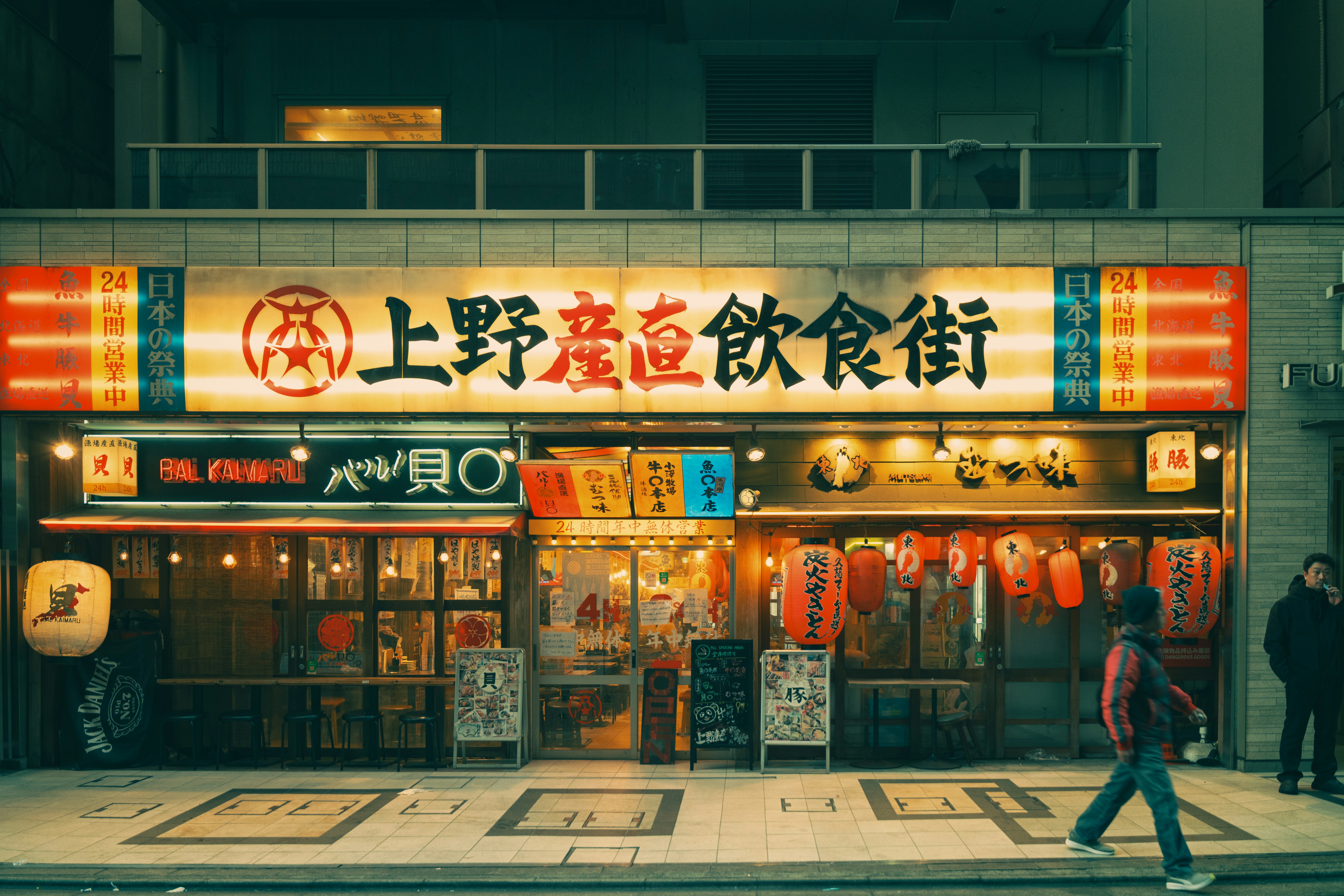 Estanozolol  Nombre comercial: Winstrol