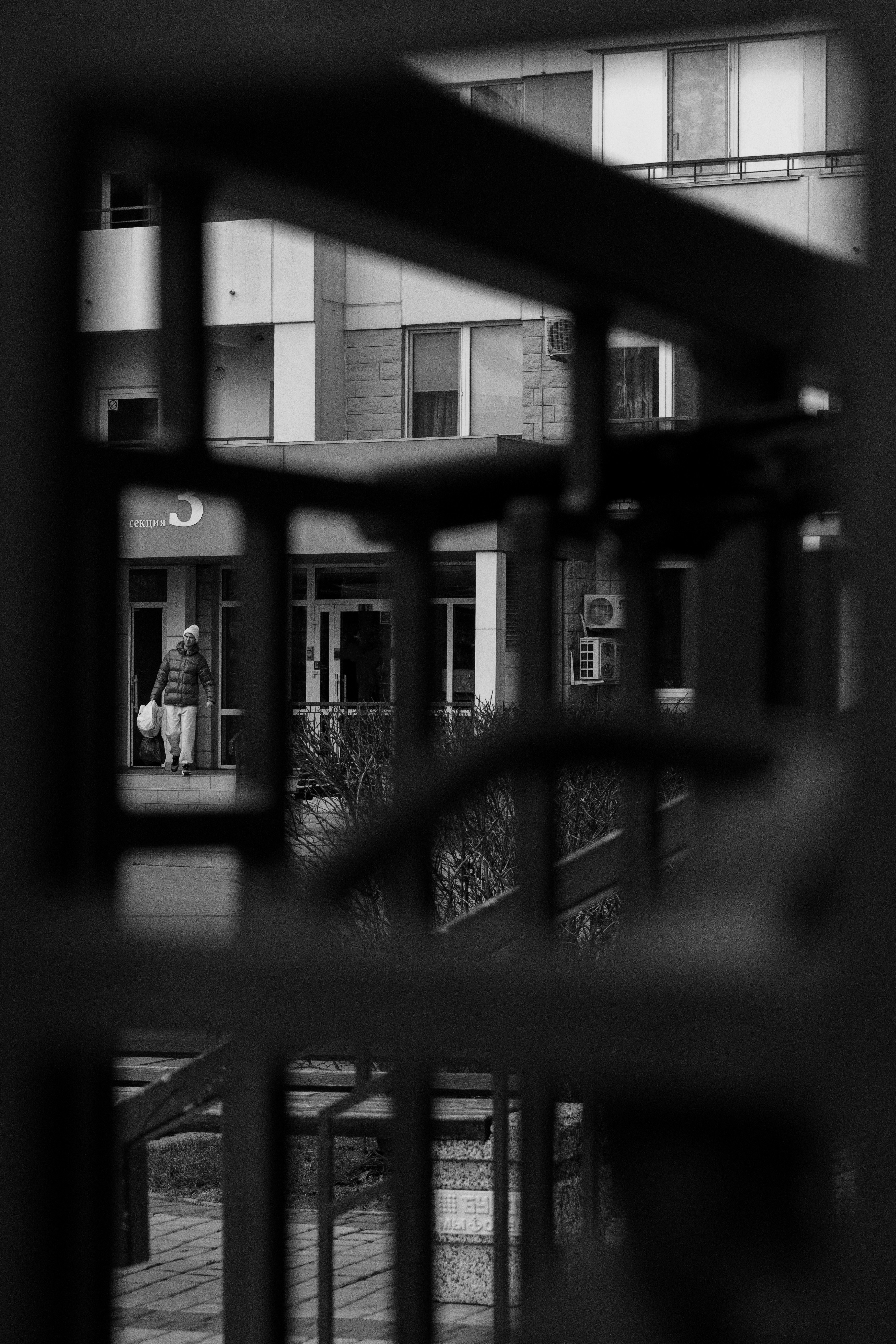 Photo by lvovandrewph