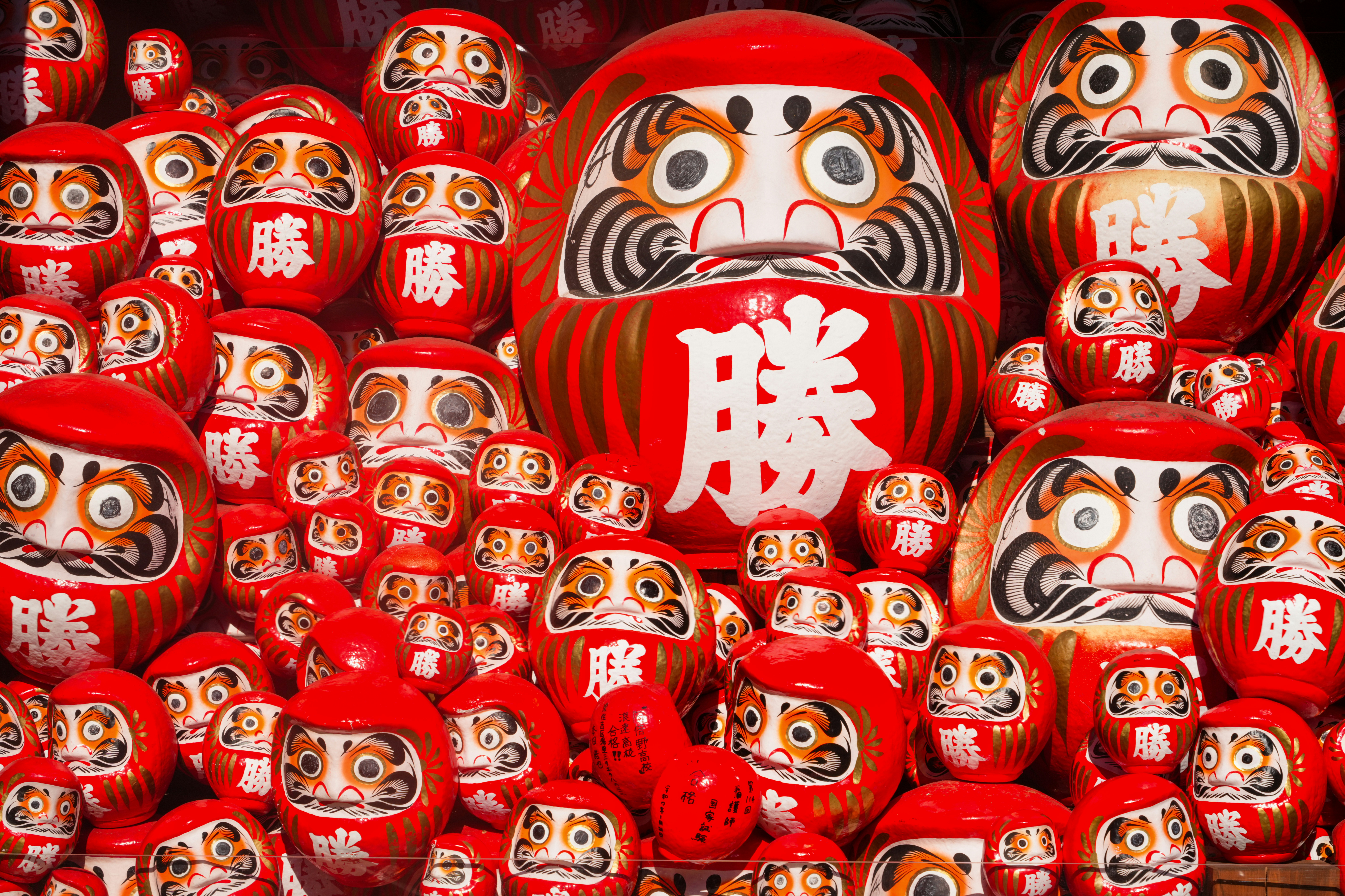 Photo by hattrick1996