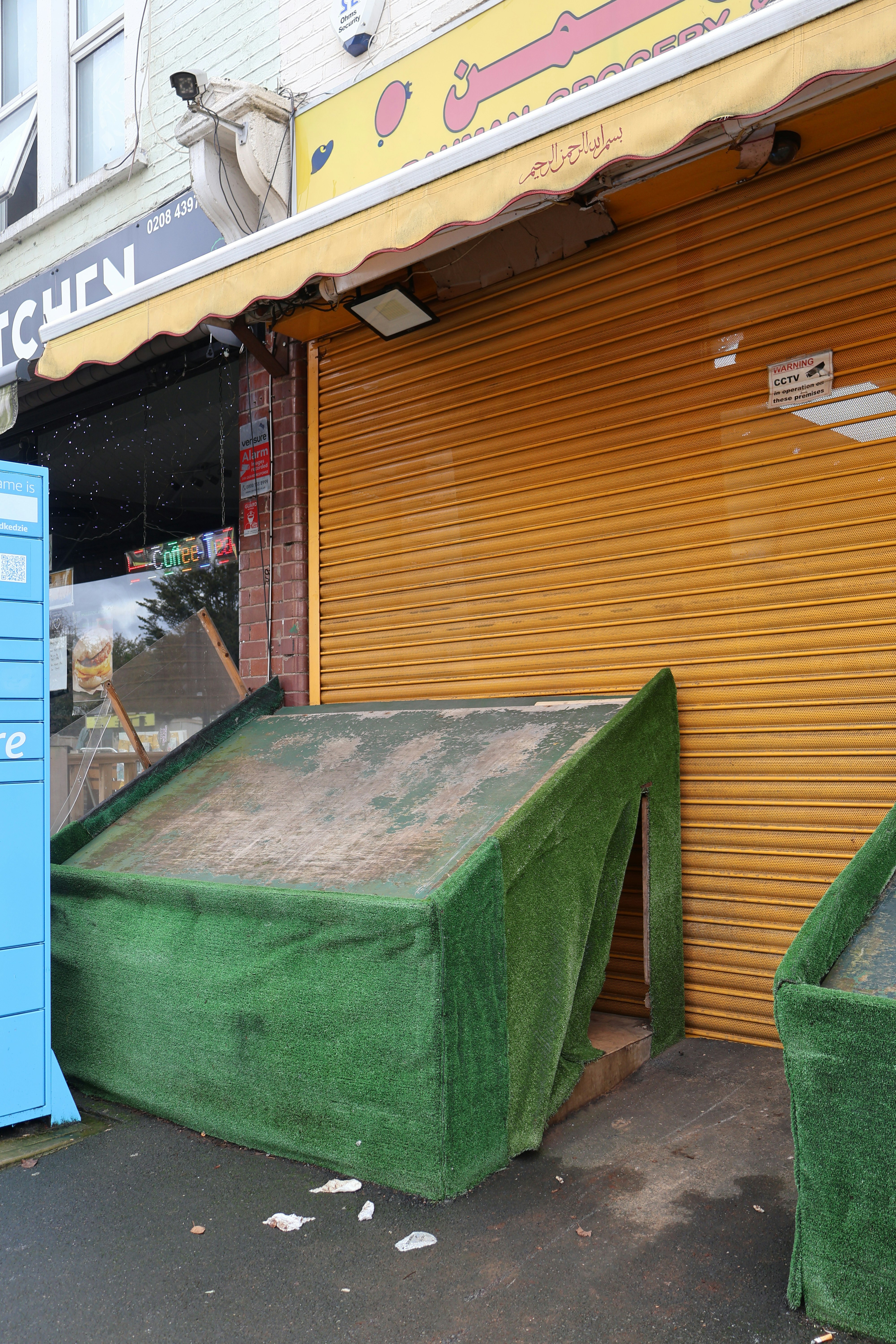 local business security