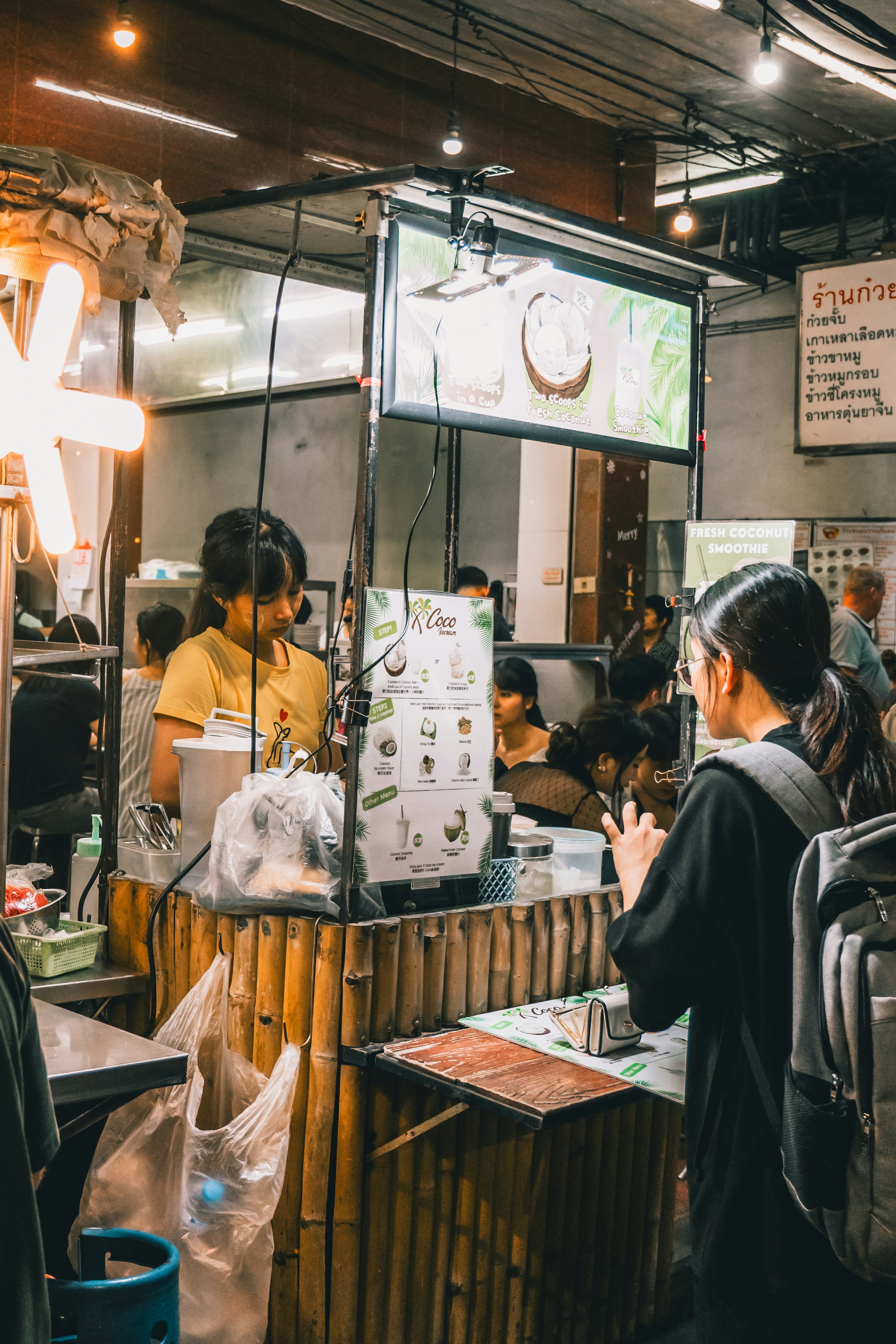 Photo by jeffreyrossum