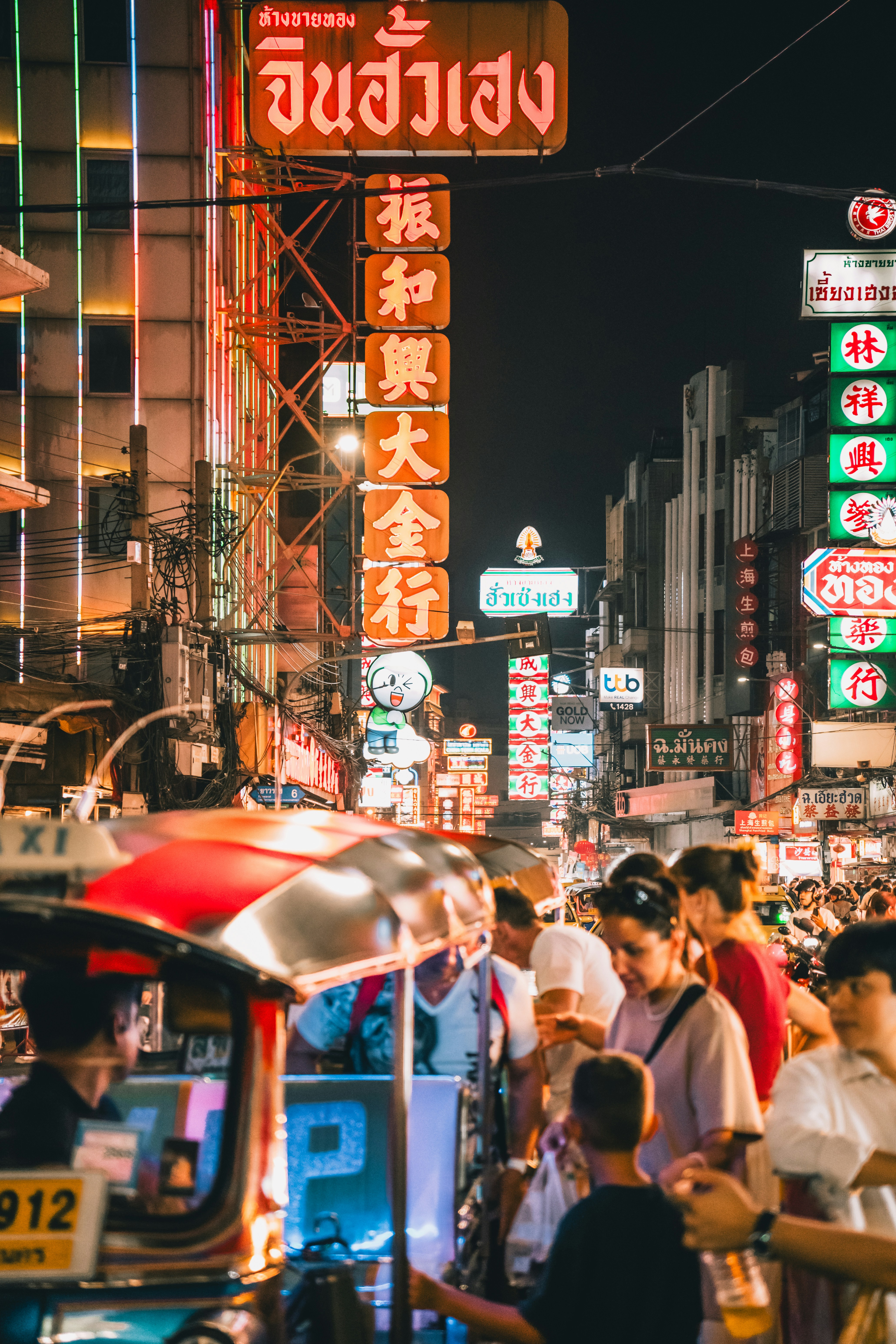 Photo by jeffreyrossum