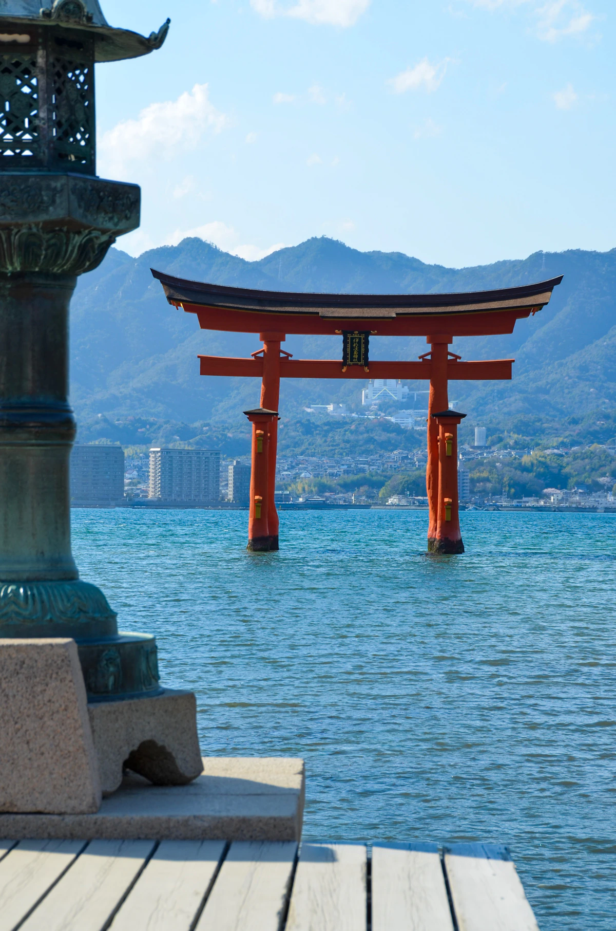 Miyajima