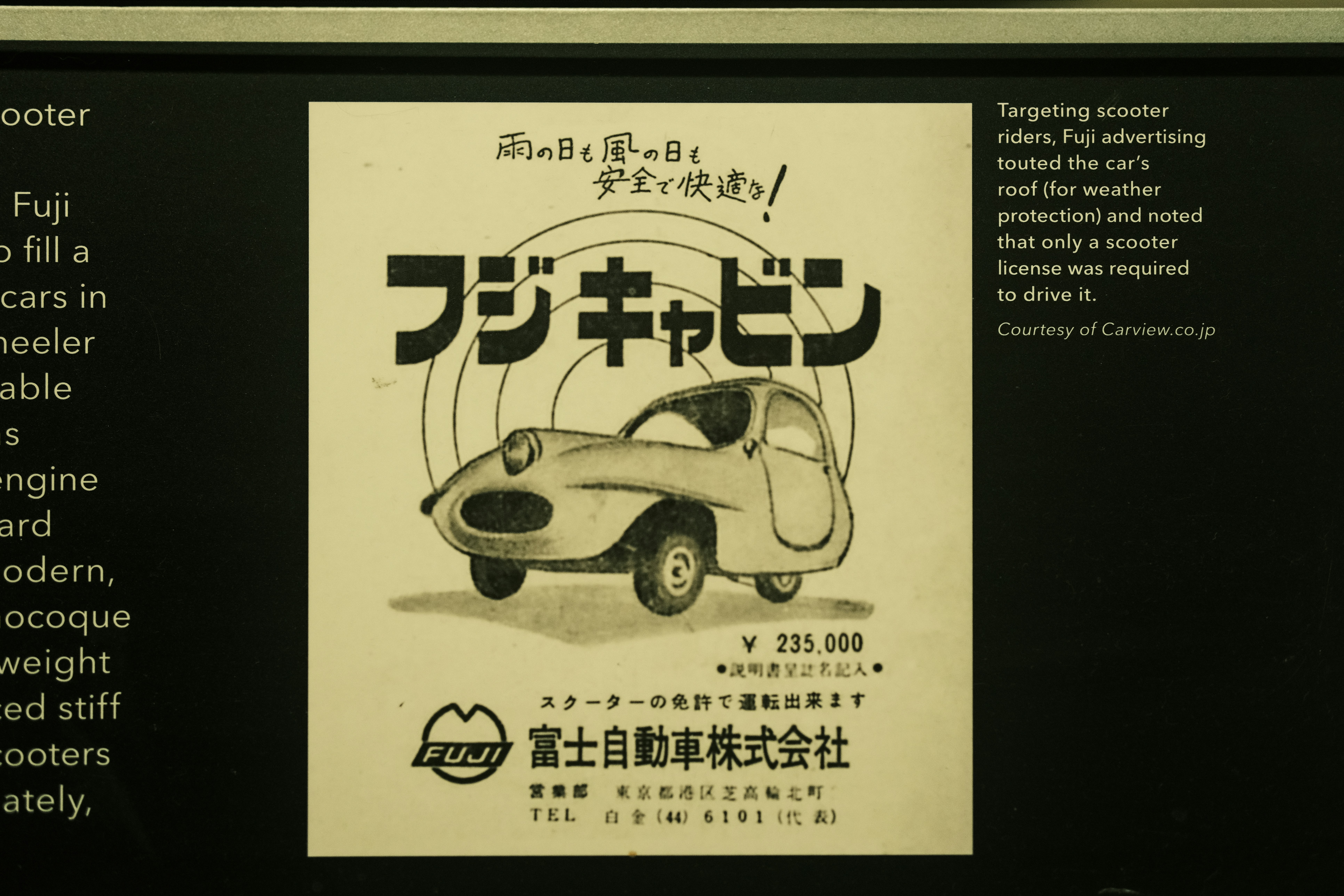 vintage japanese cars wallpaper, wallpaper, Mitsubishi Galant VR-4: A Pre-Evo Rally Icon 5