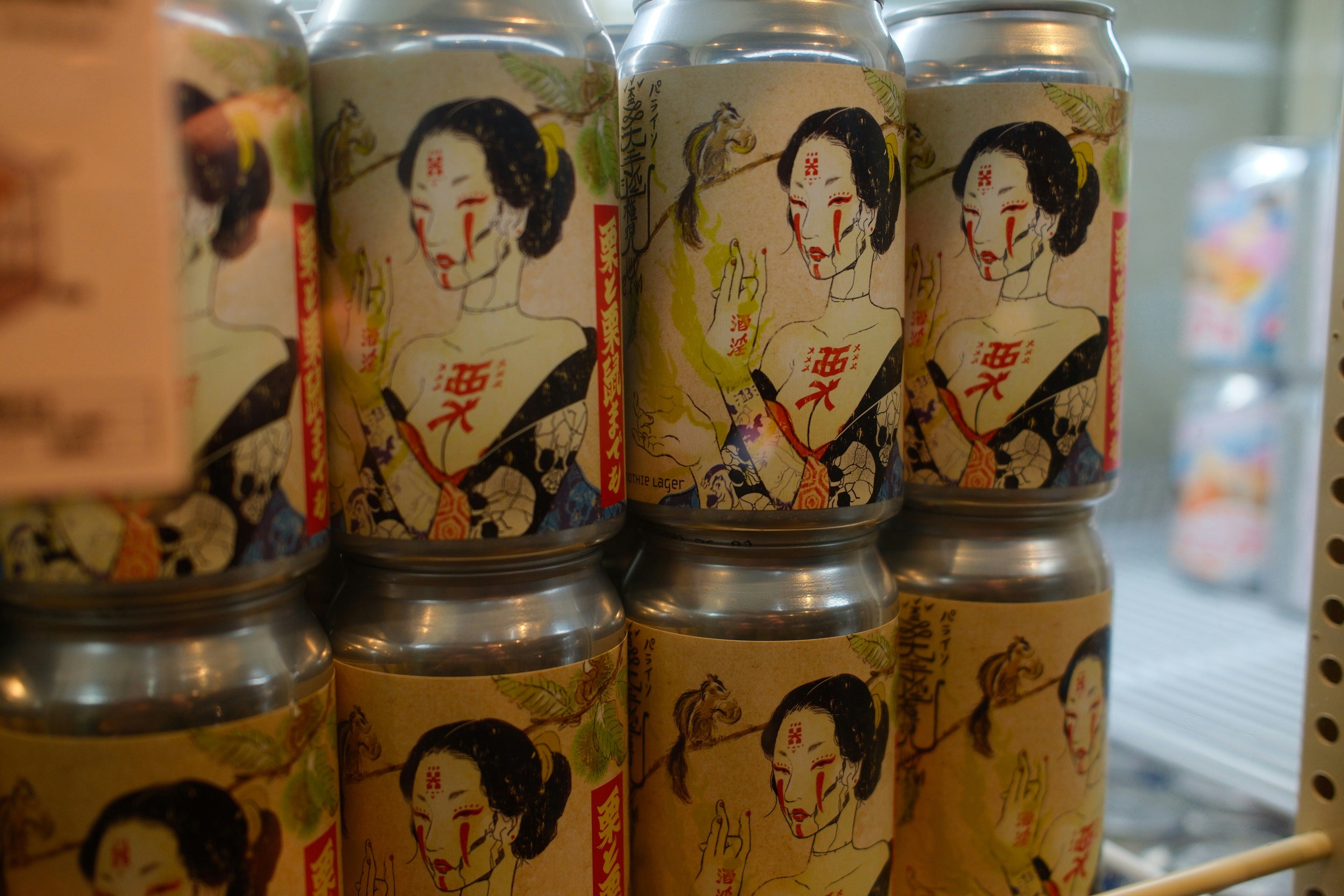 japanese craft beer
