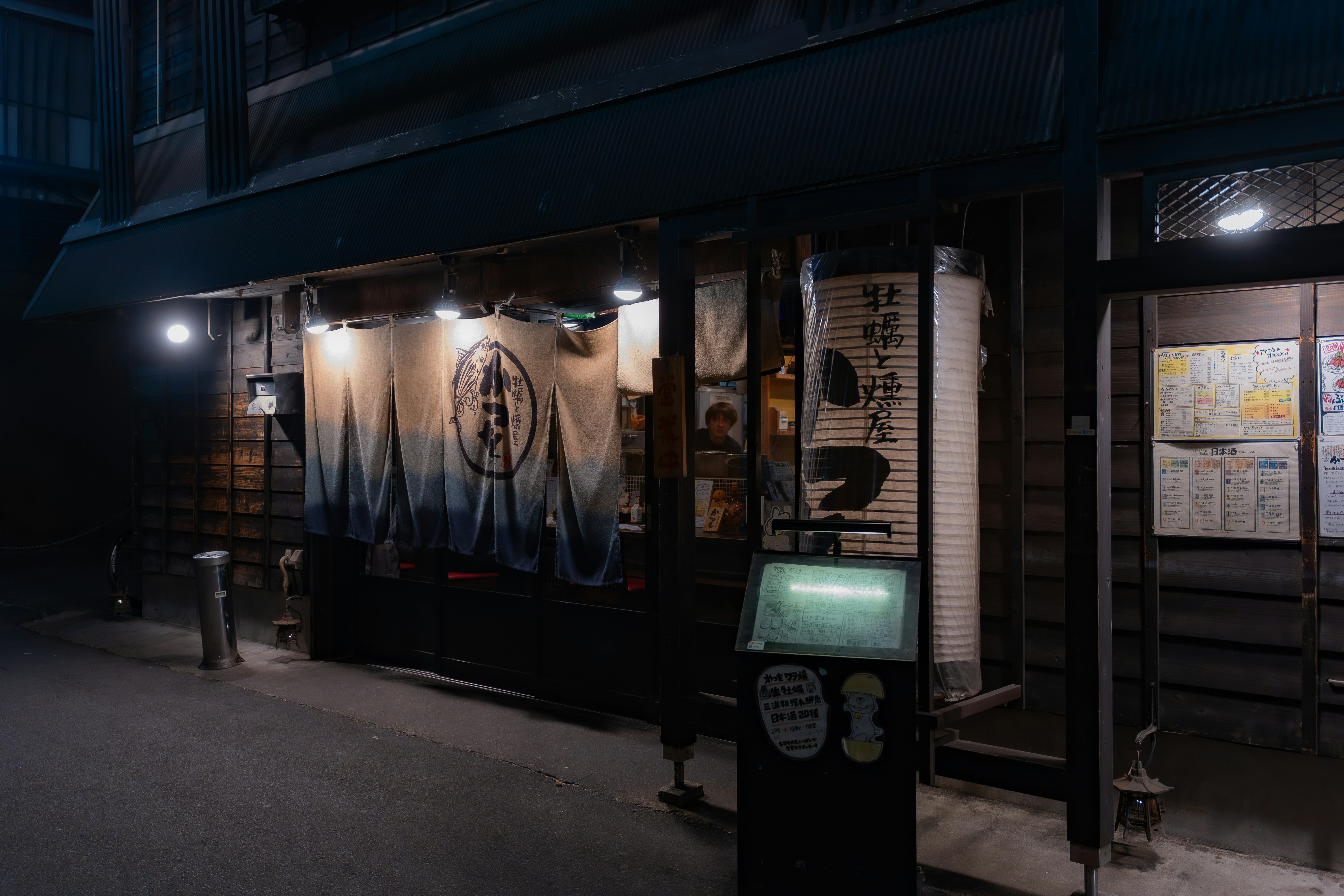 Traditional japanese restaurant facade at night