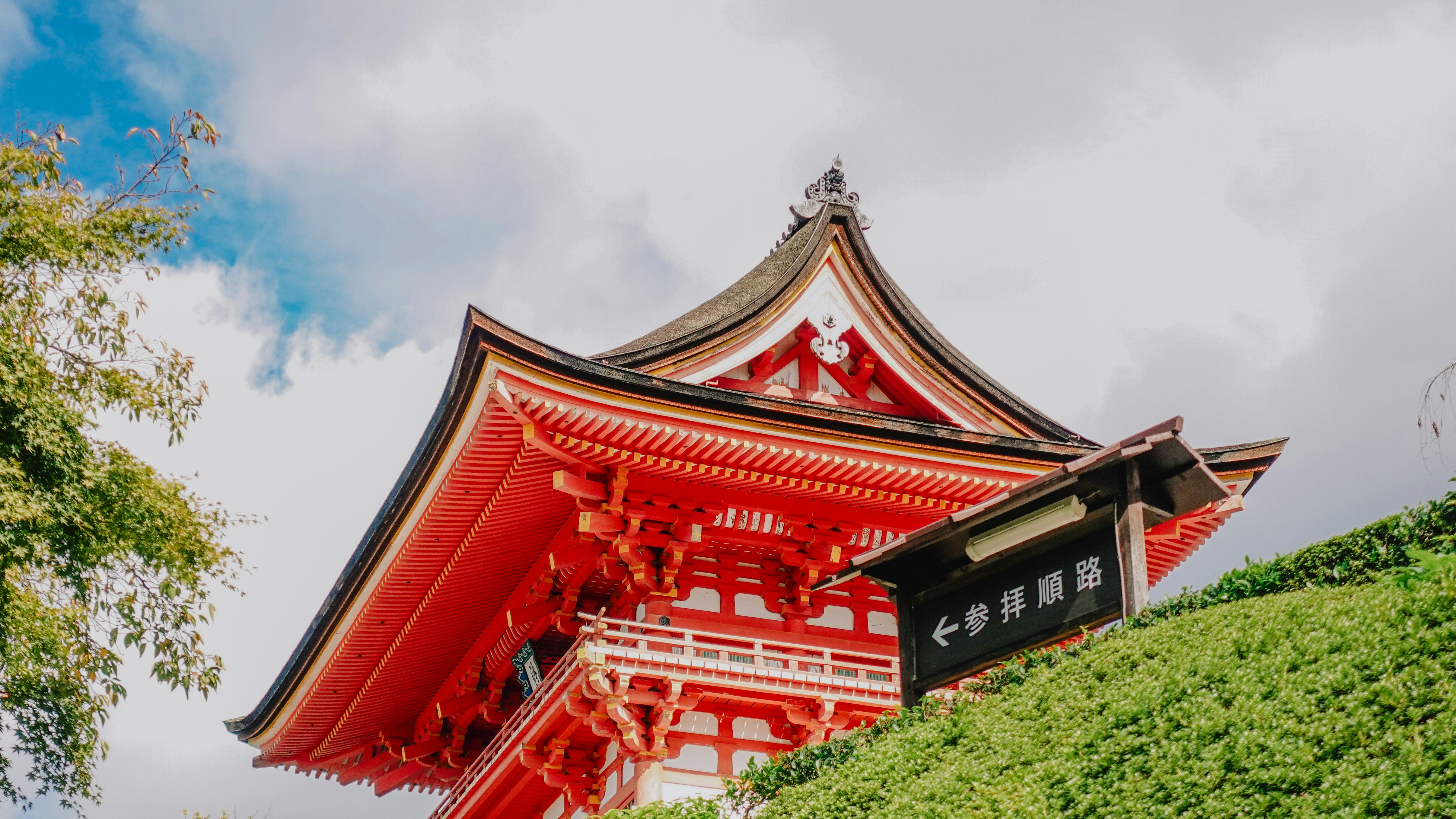 Photo by taylaktictac