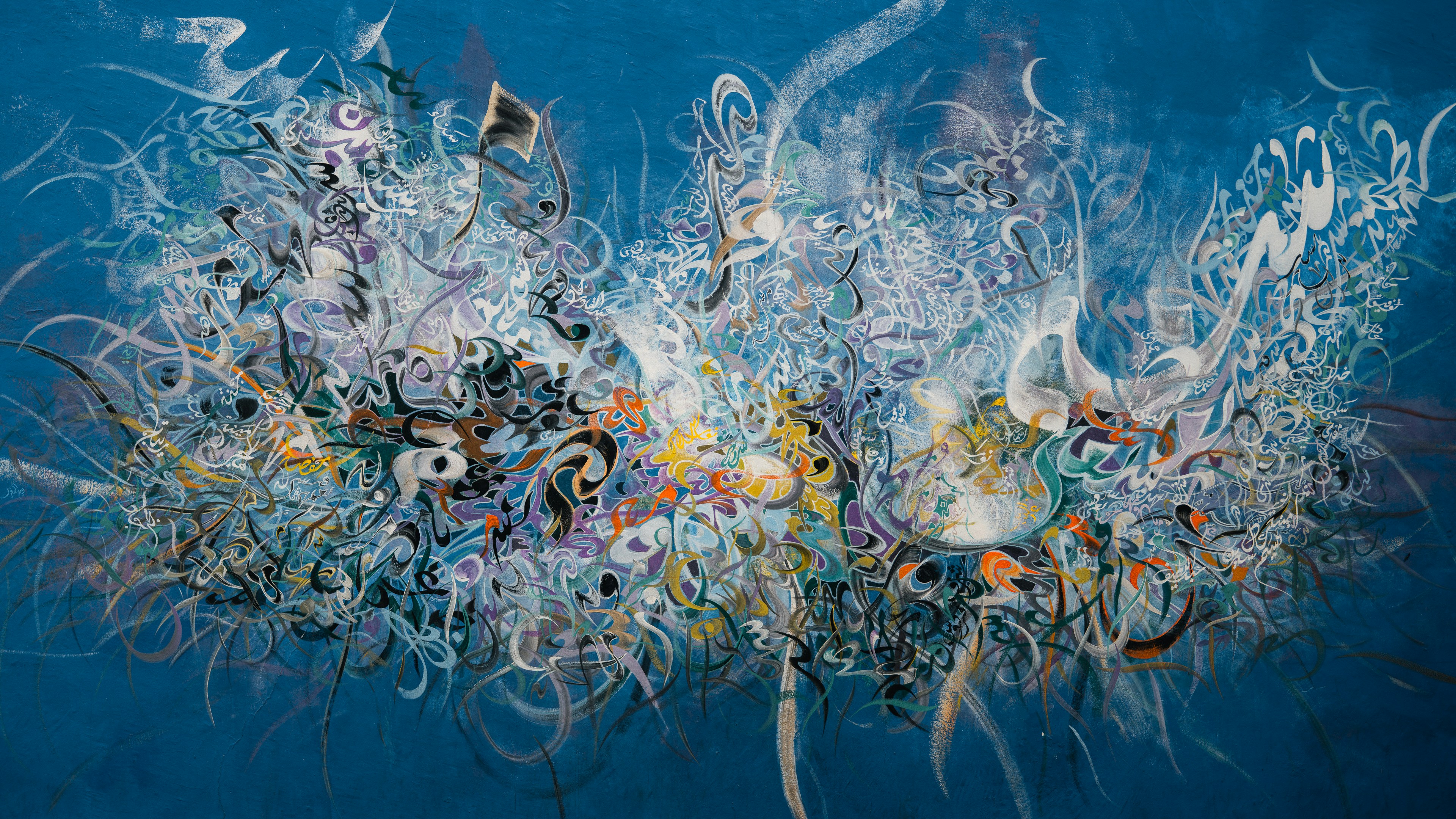 Photo by theemanofoth