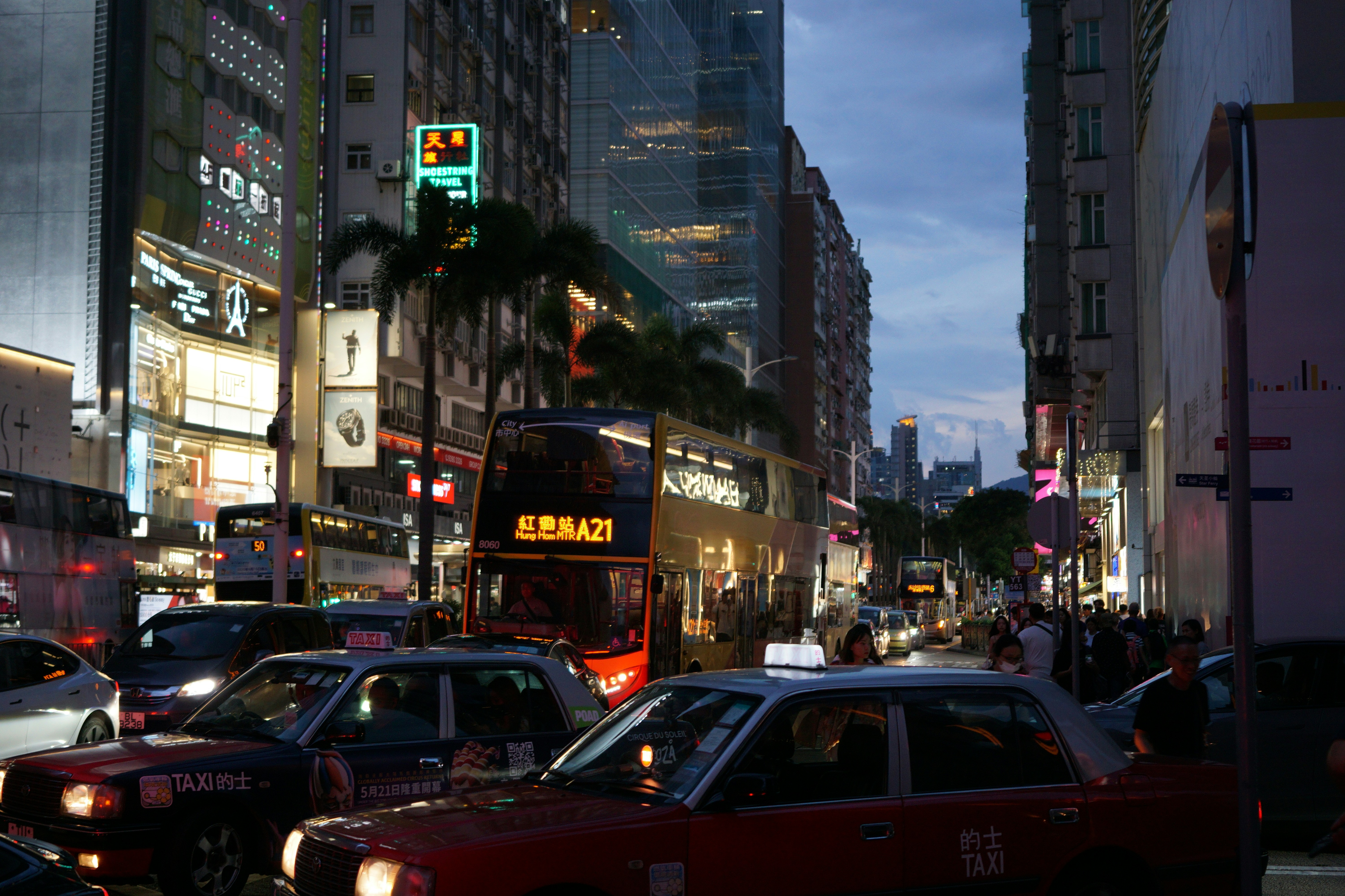 Photo by lisbondreamer