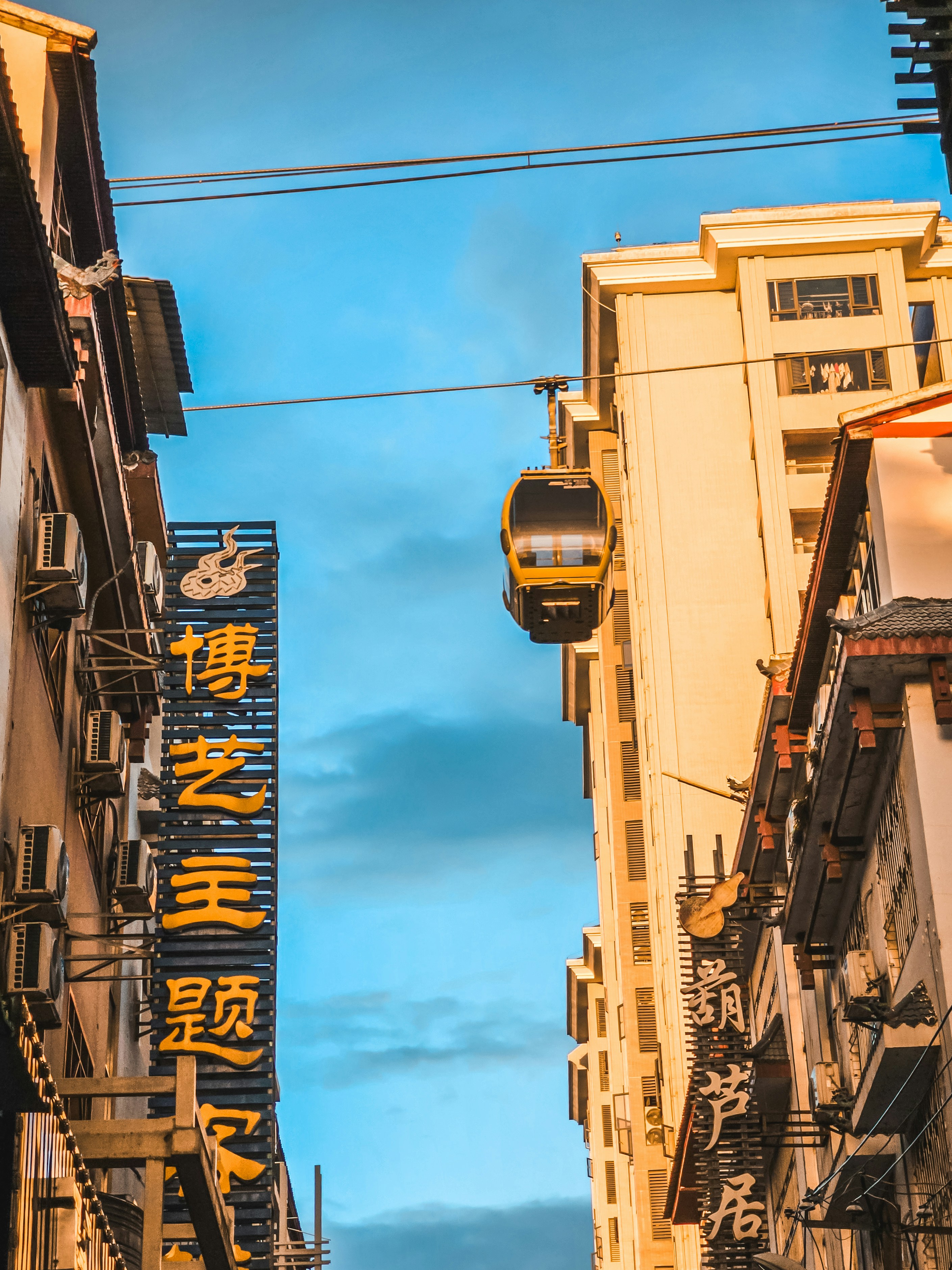 Photo by hypocriteeeee