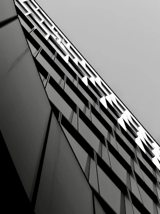 Modern skyscraper facade with geometric patterns