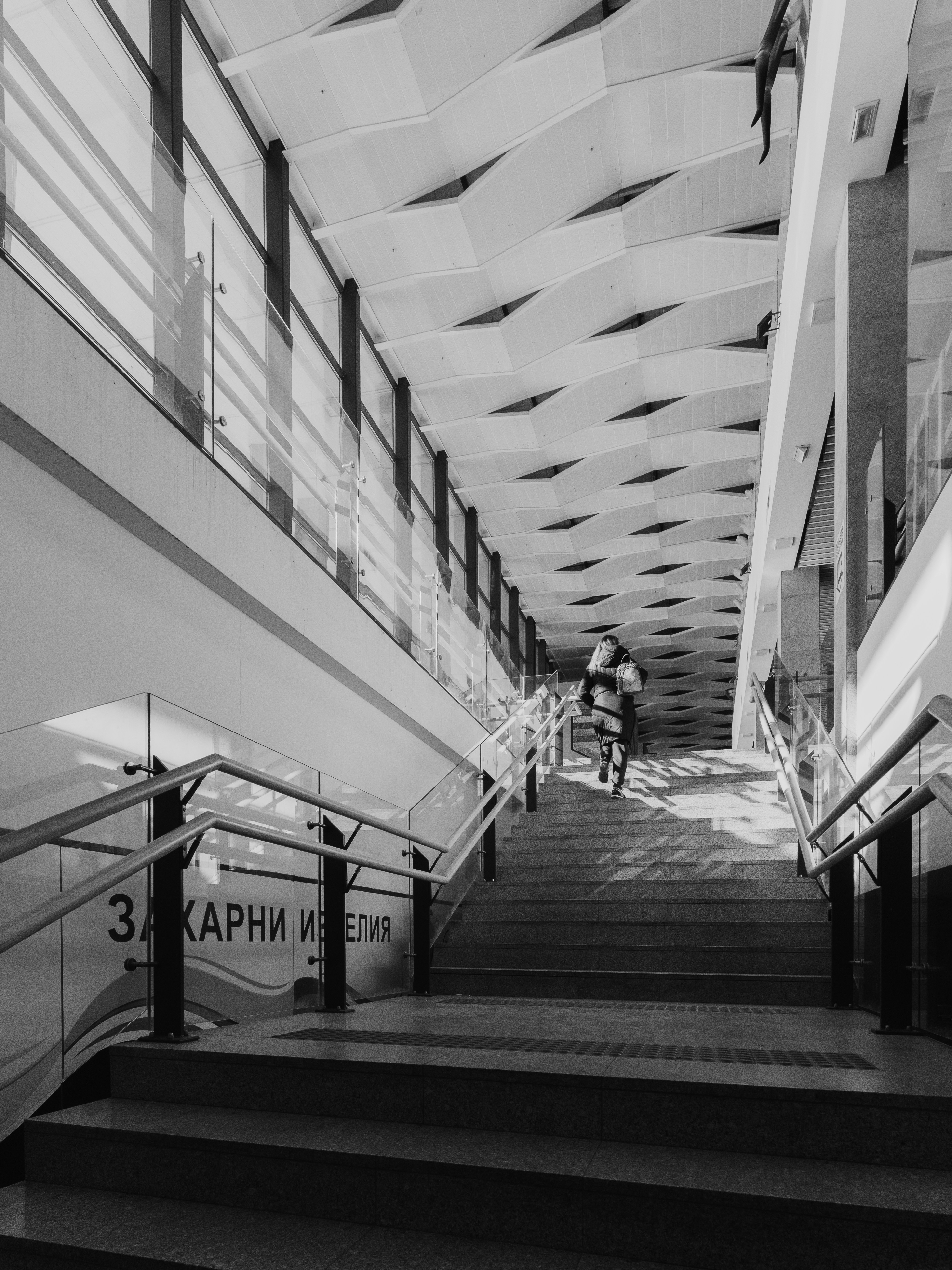 Photo by sharalievantonio