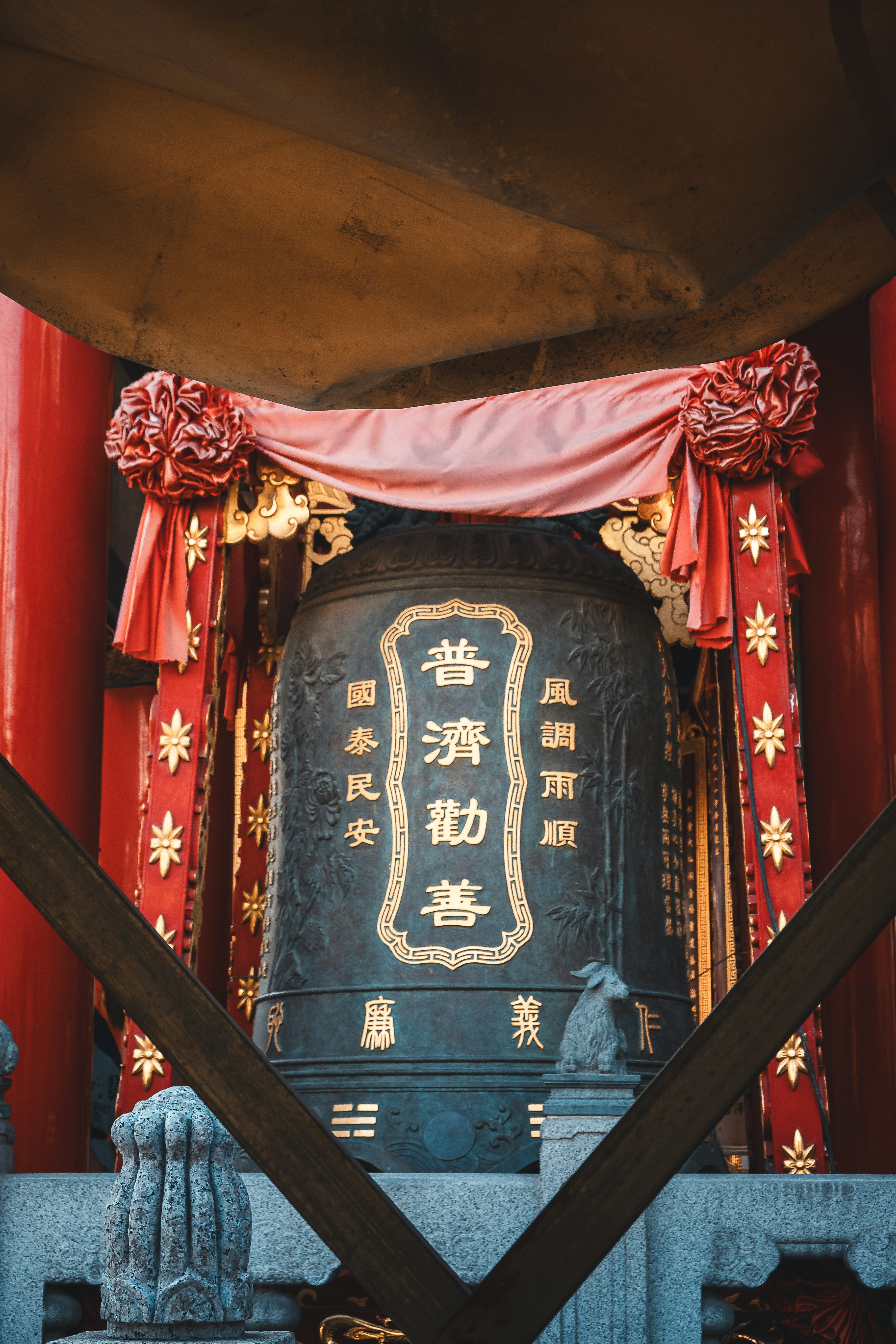 Photo by willianjusten