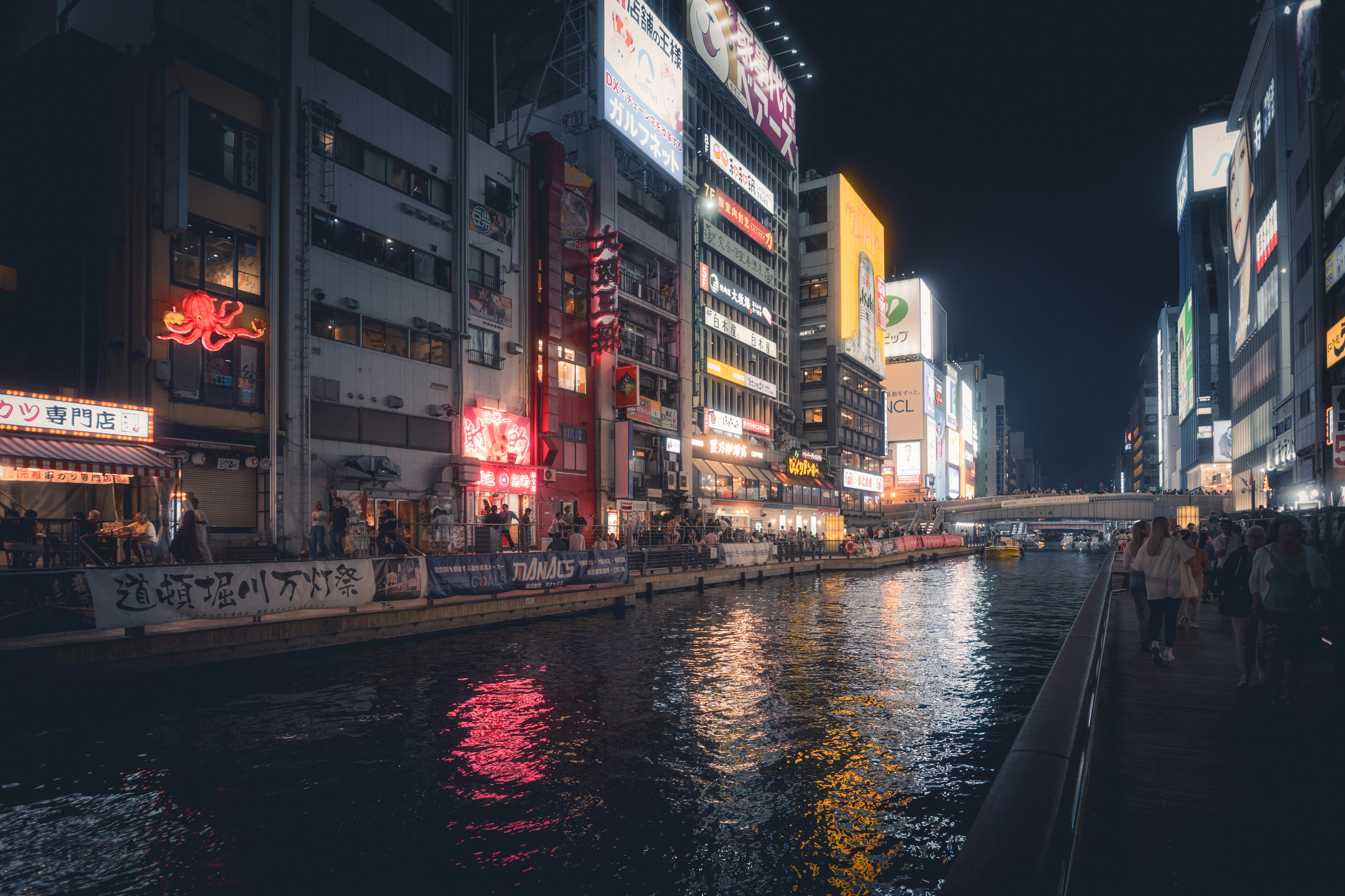 Photo by electerious