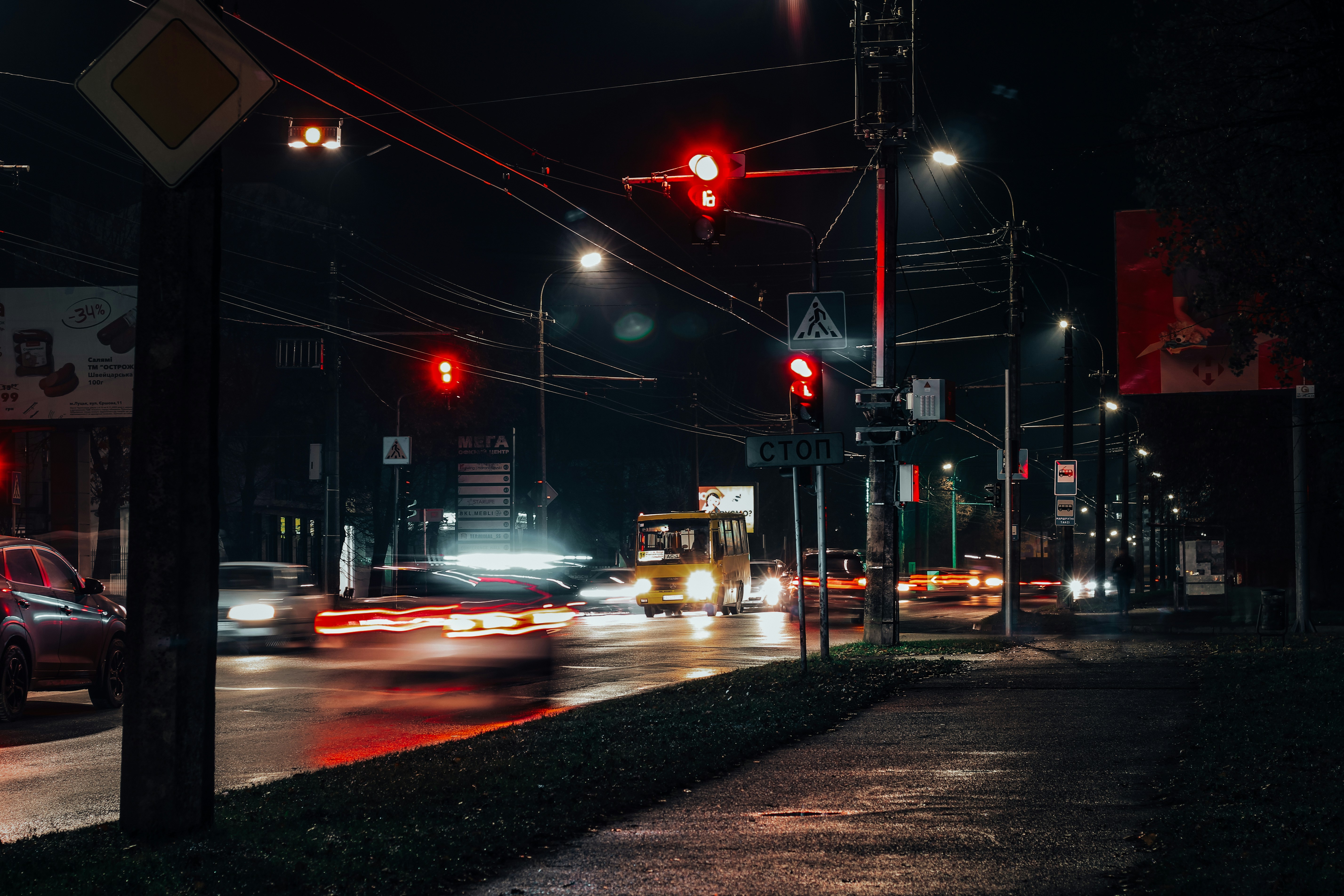 Photo by mineral_of_demon