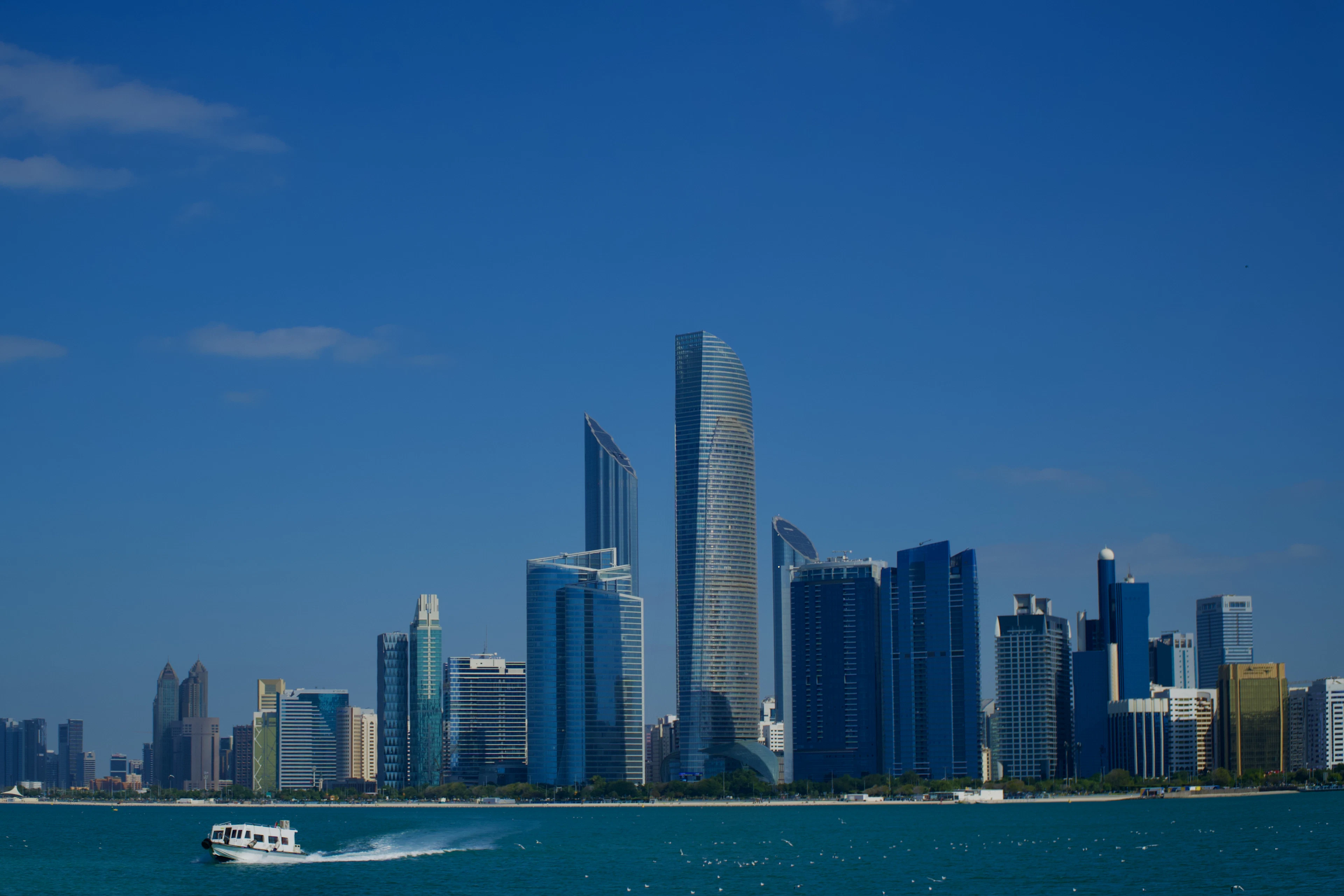 Abu Dhabi — photo 2