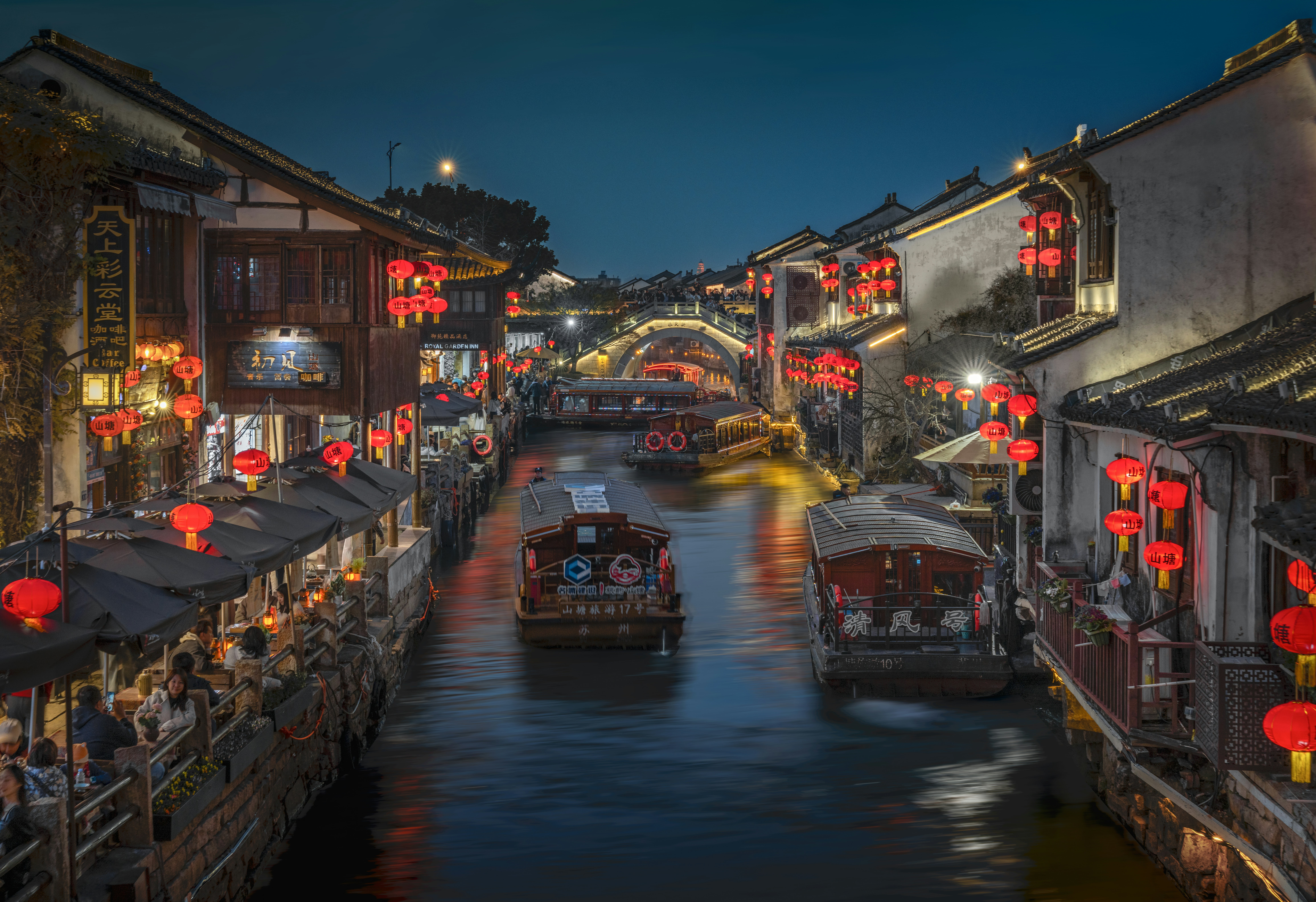 Evening on the Canal