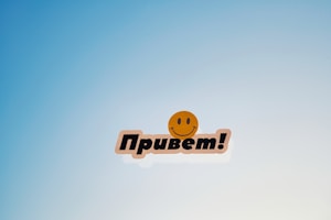 Урок по родинознание