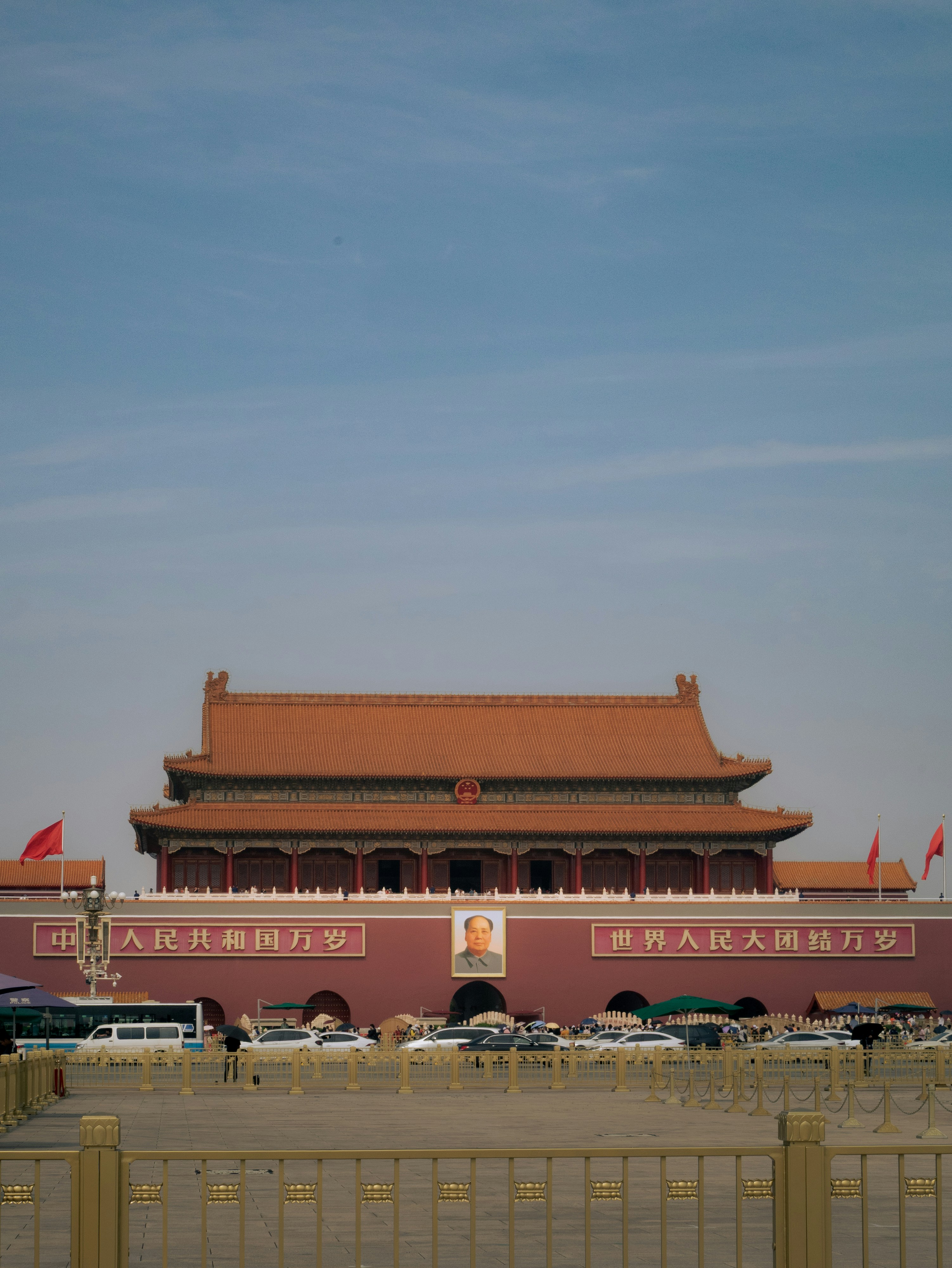 Photo by macaollarzu