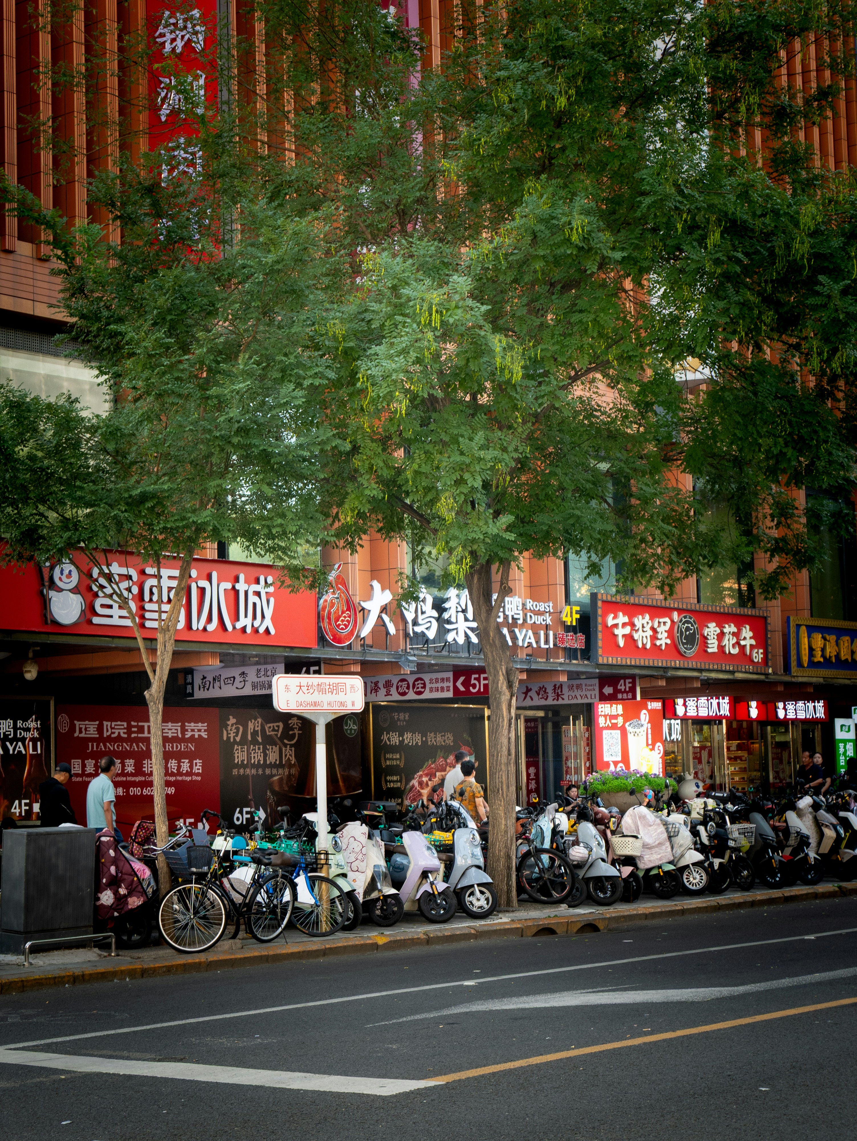 Photo by macaollarzu