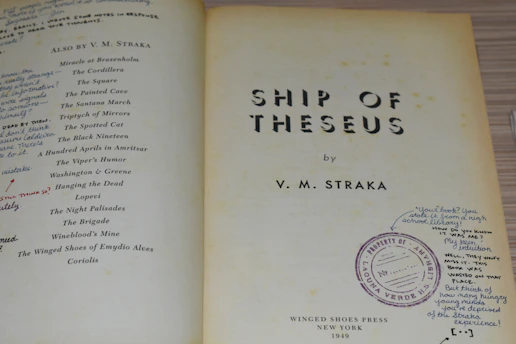Title page of "ship of theseus" by v. m. straka.