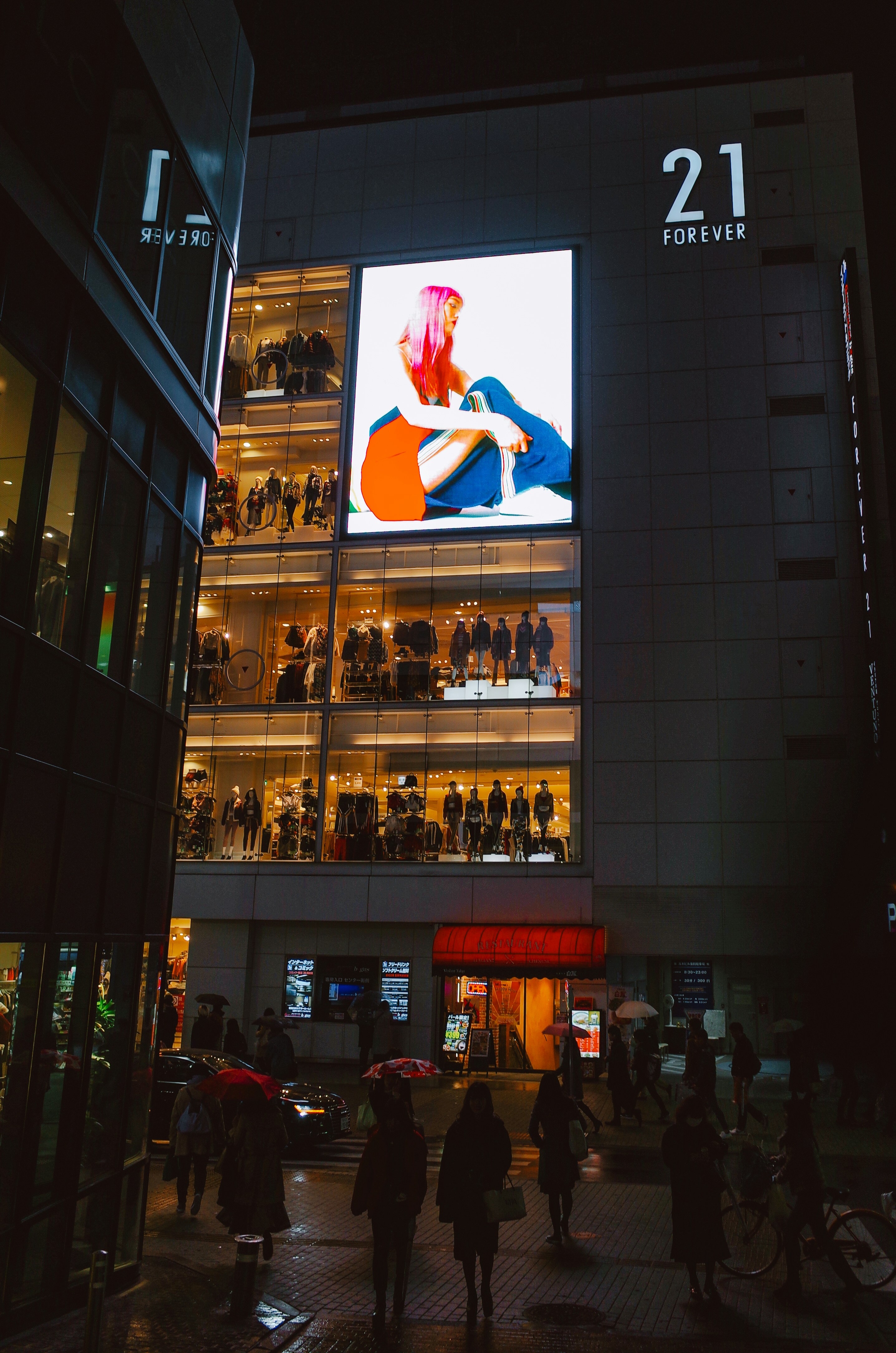 Shibuya 109 department store at dusk