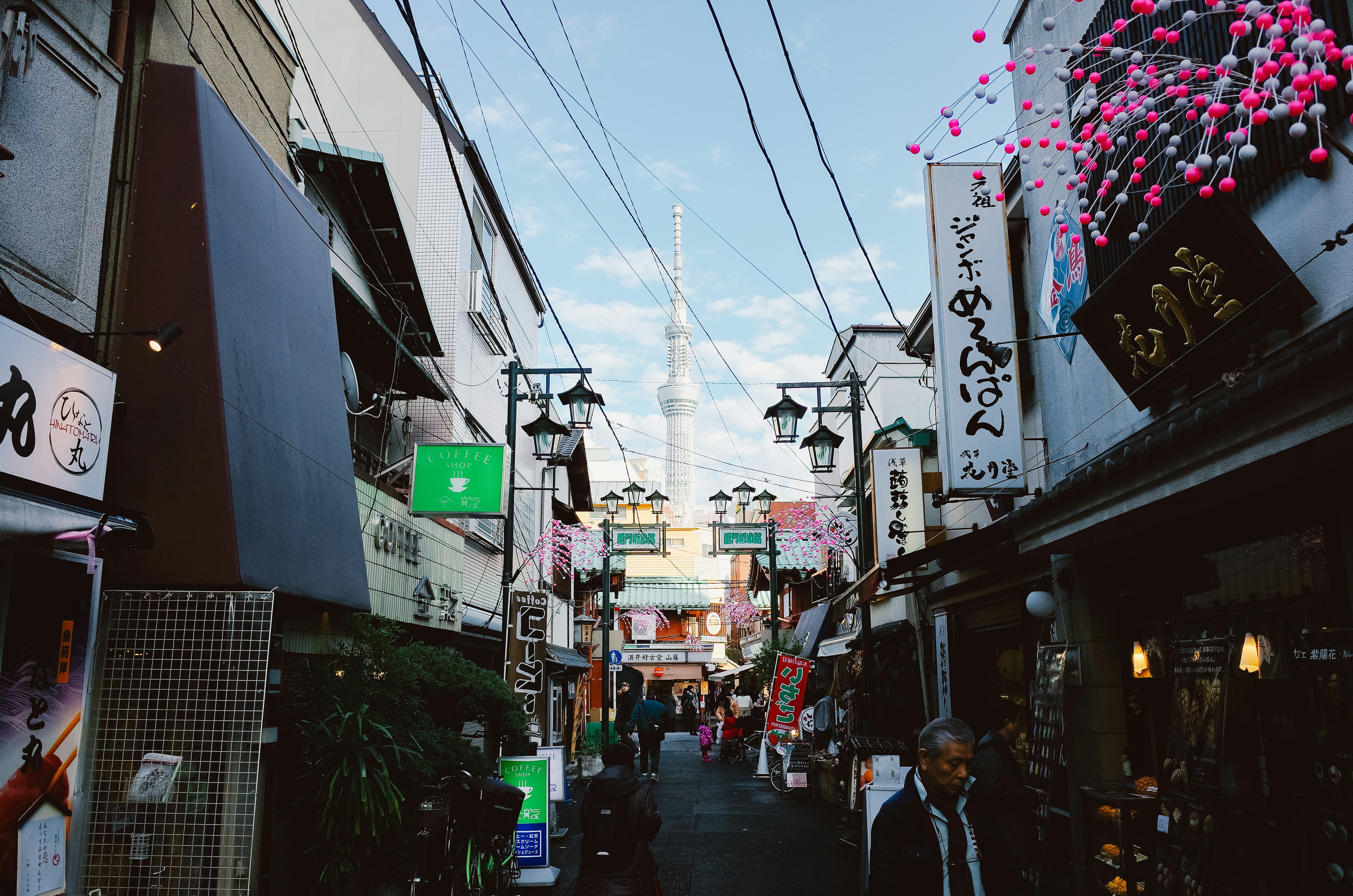 Photo by dokae