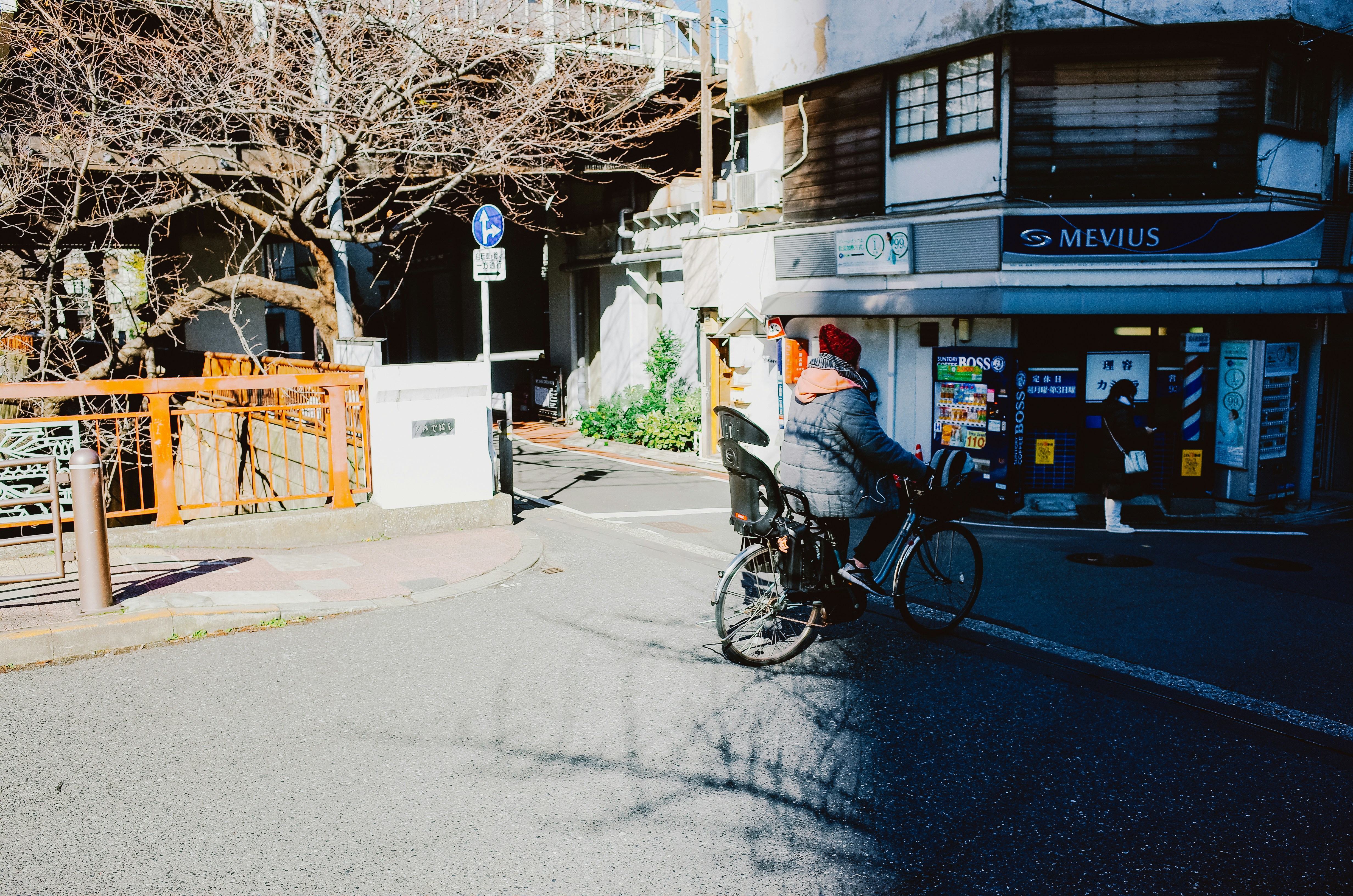 Tokyo neighborhood sushi shop local atmosphere
