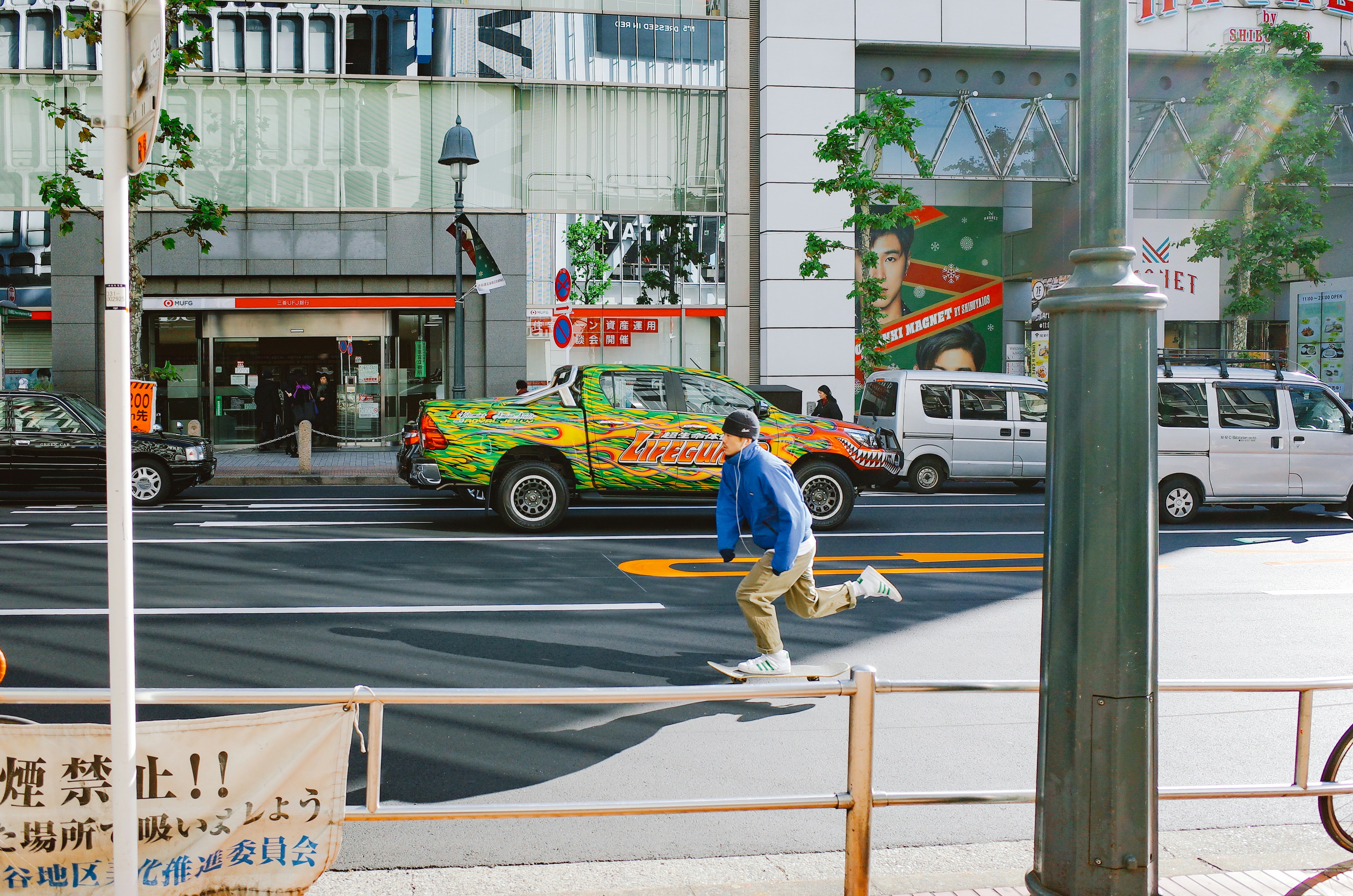 Inside the Huddle: Design Opportunities in Sports Broadcasting Graphics