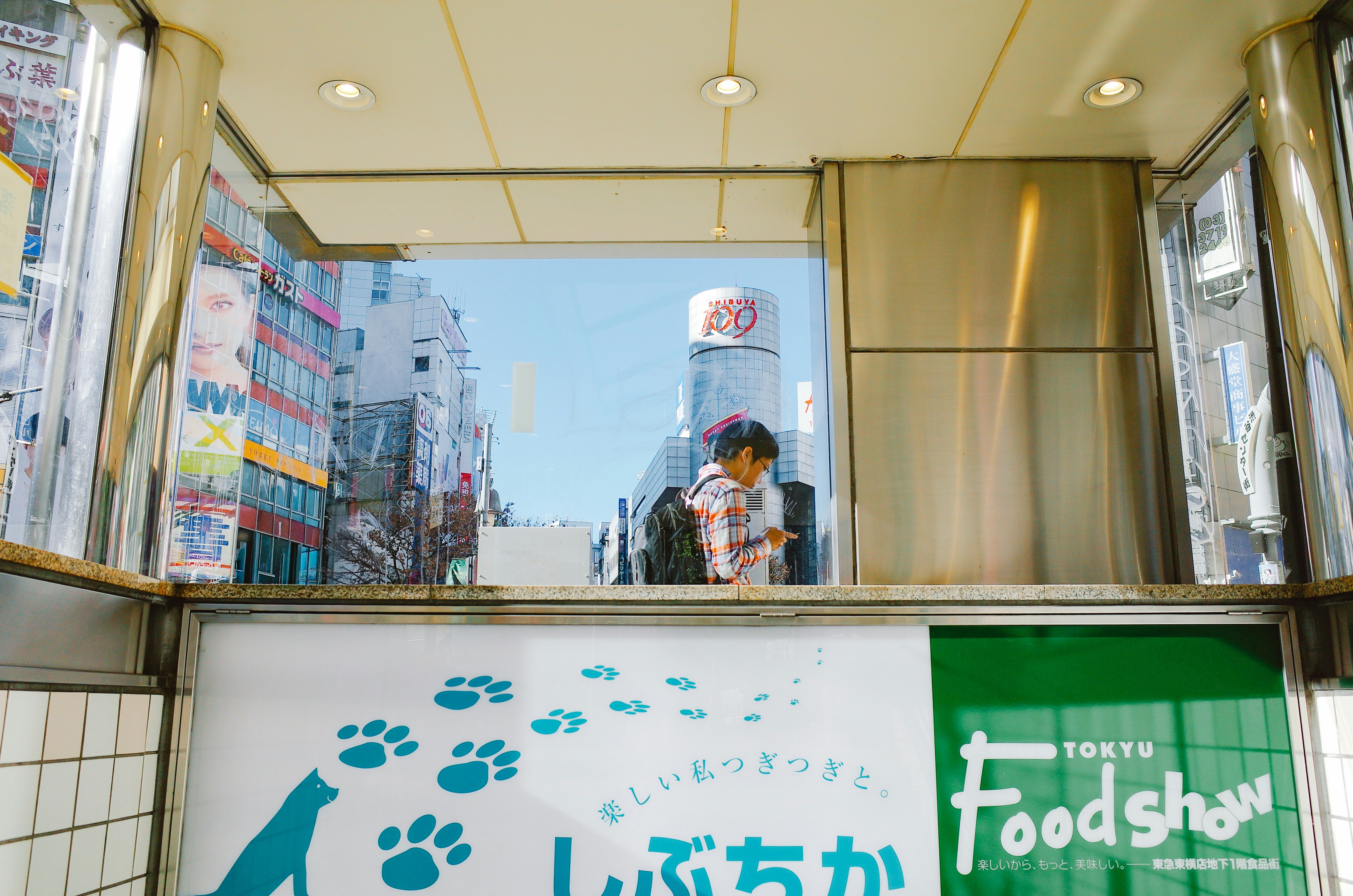 Film City Initiatives: A Blueprint for Destination Branding