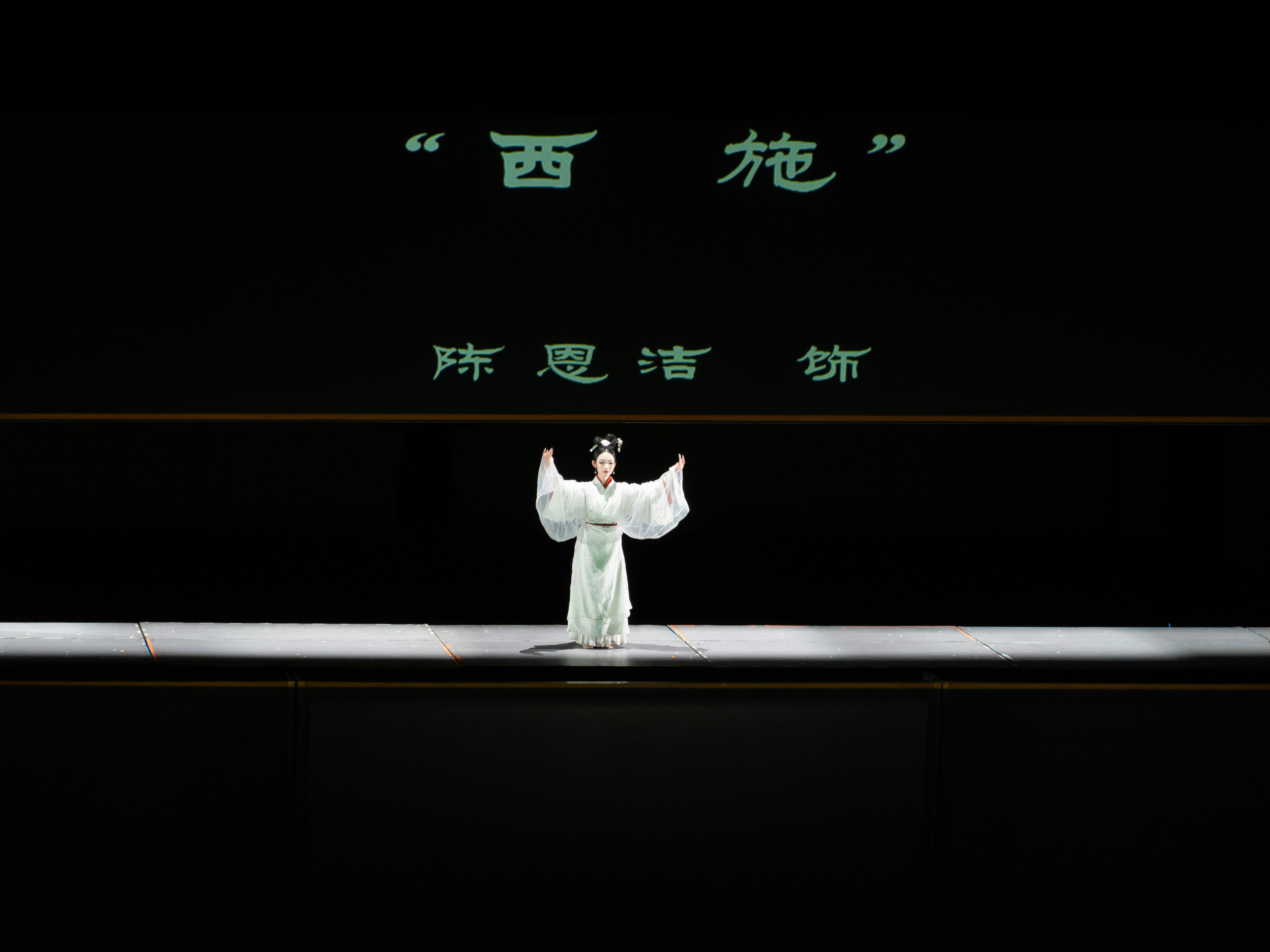 山谷花純の兄弟と大河ドラマの関係