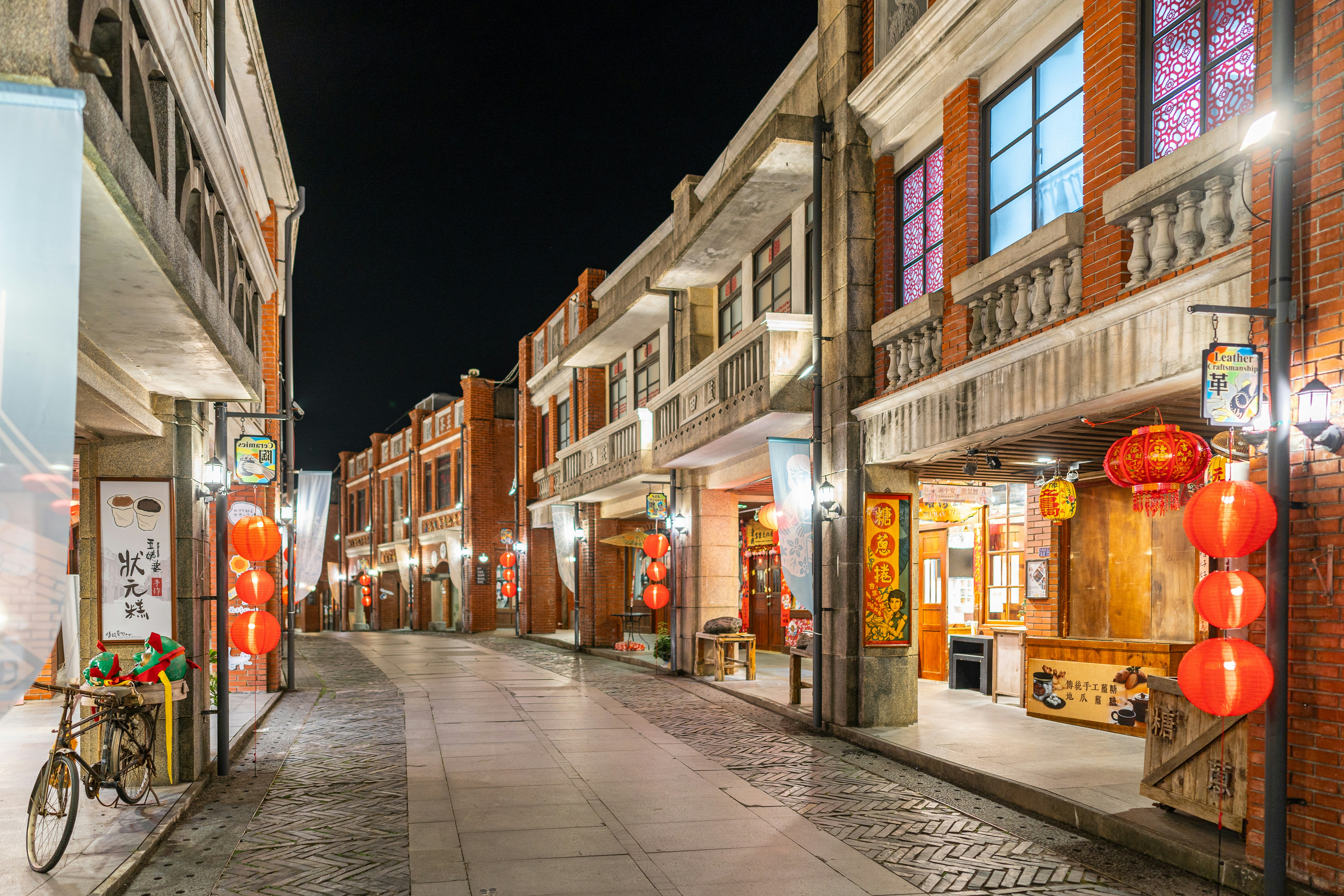 Photo by winstonchen