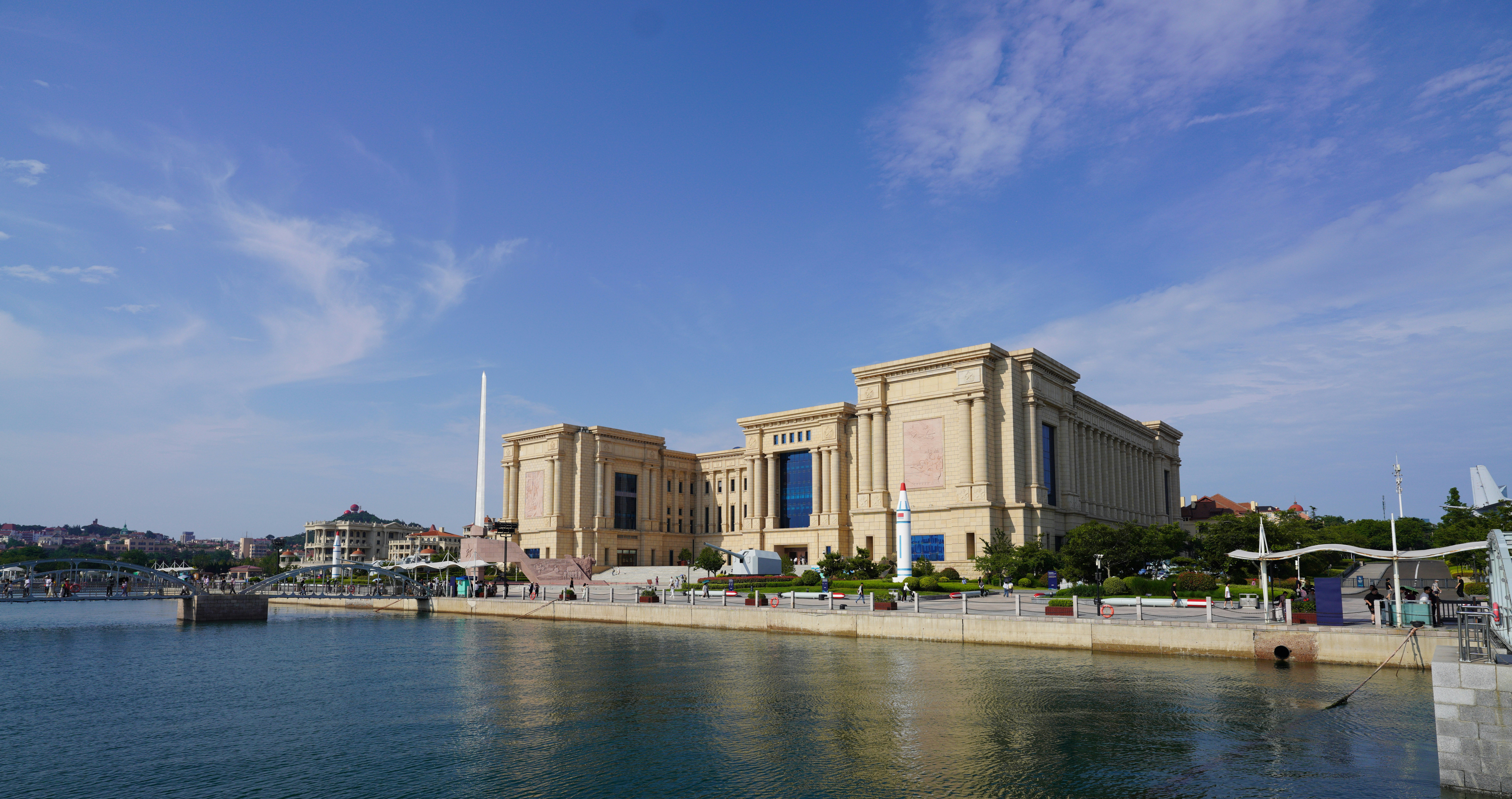 Albaraka Türk Eesnyurt Şubesi
