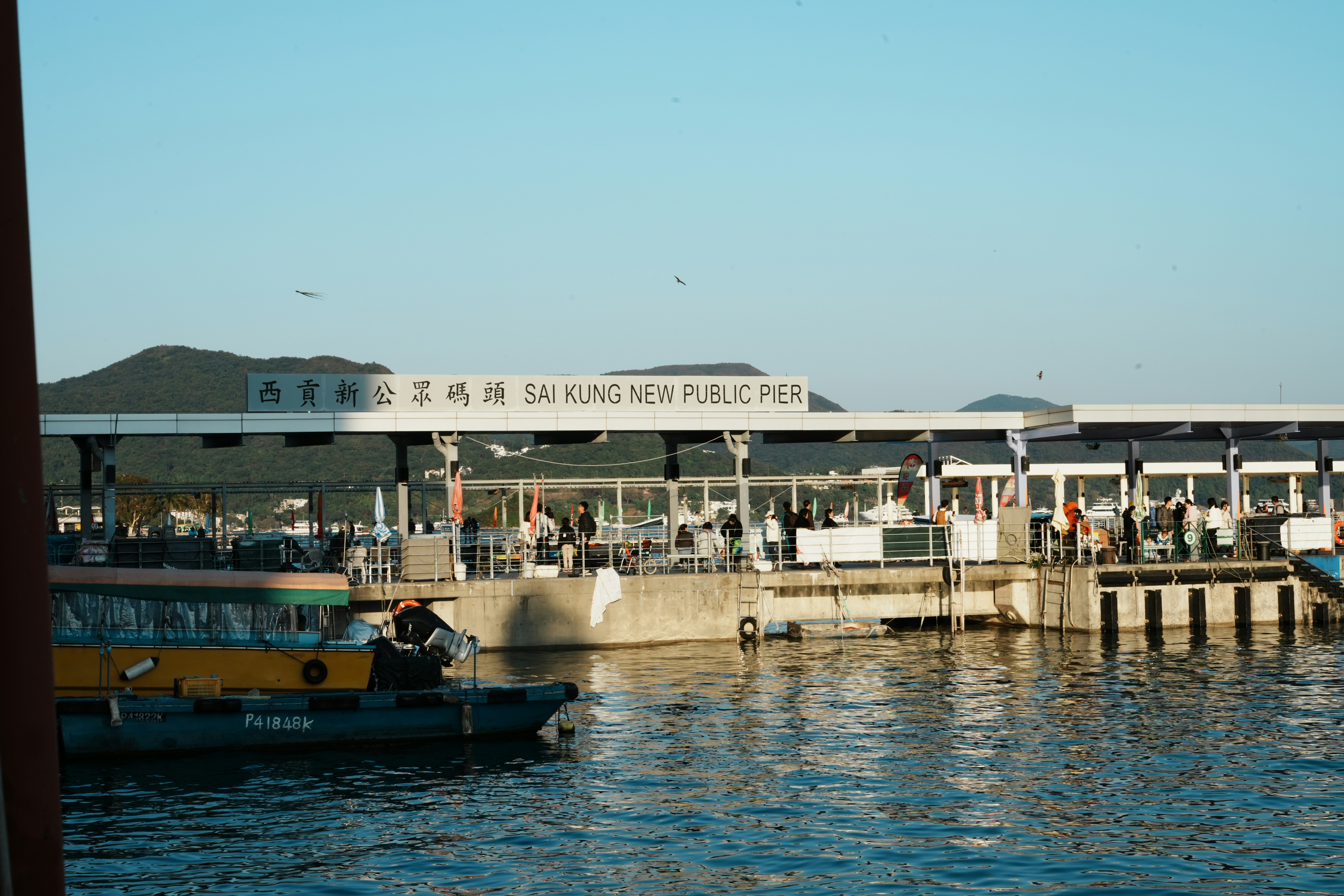 Photo by yangyan1998