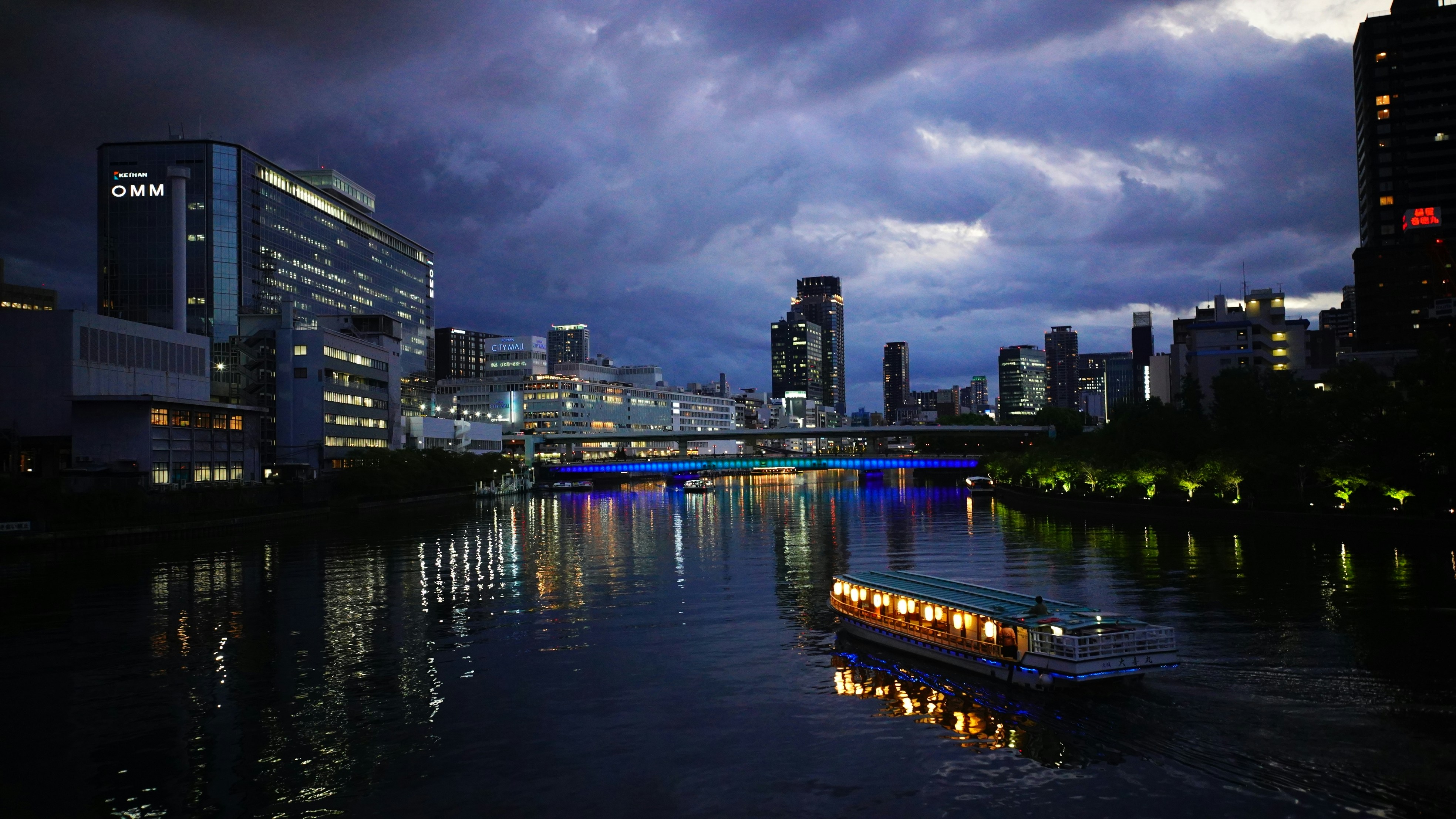 Photo by littlehachi