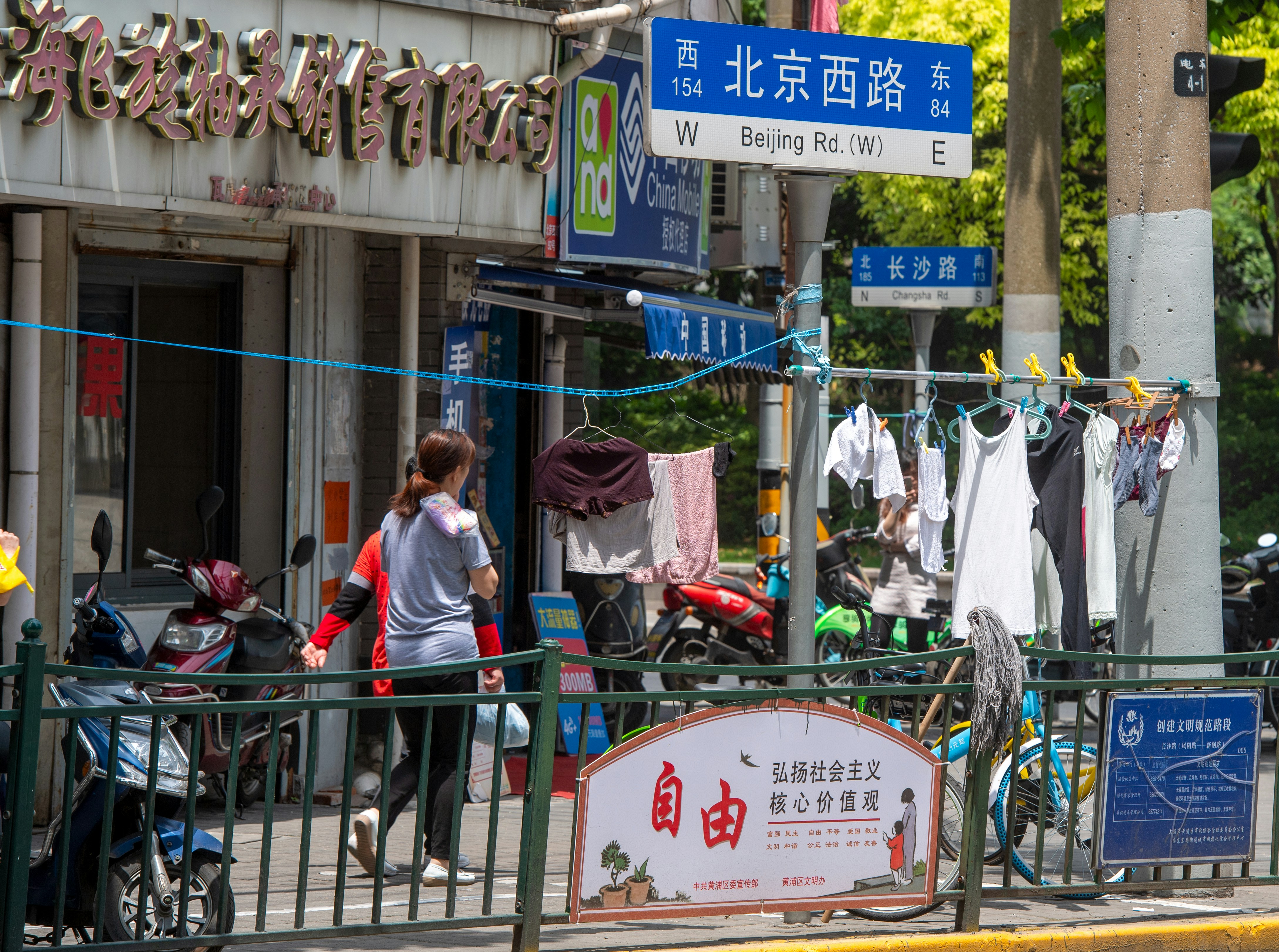 Photo by stadinstudio