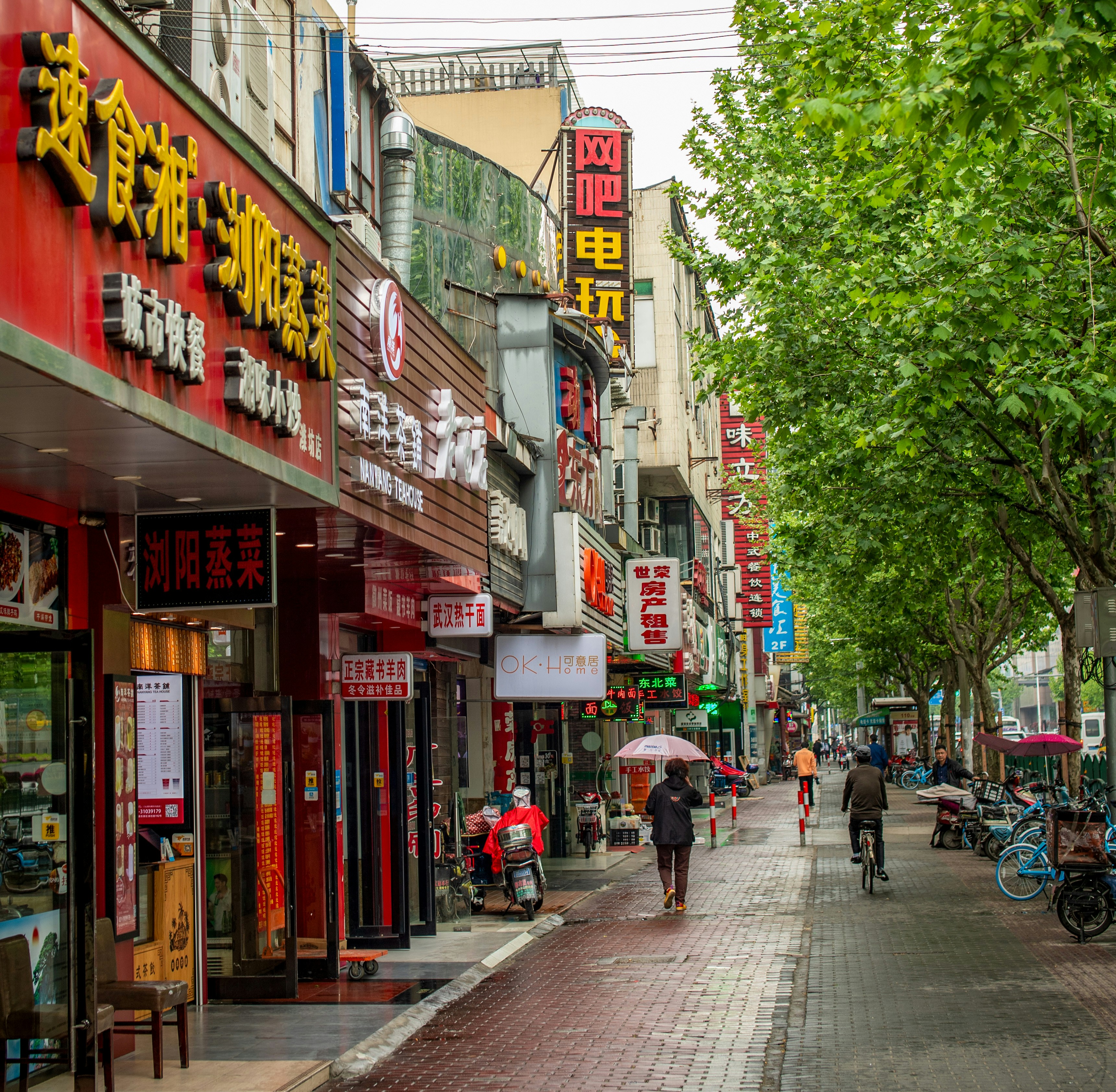 Photo by stadinstudio